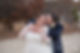 Bournedale Function Facility Wedding Photos