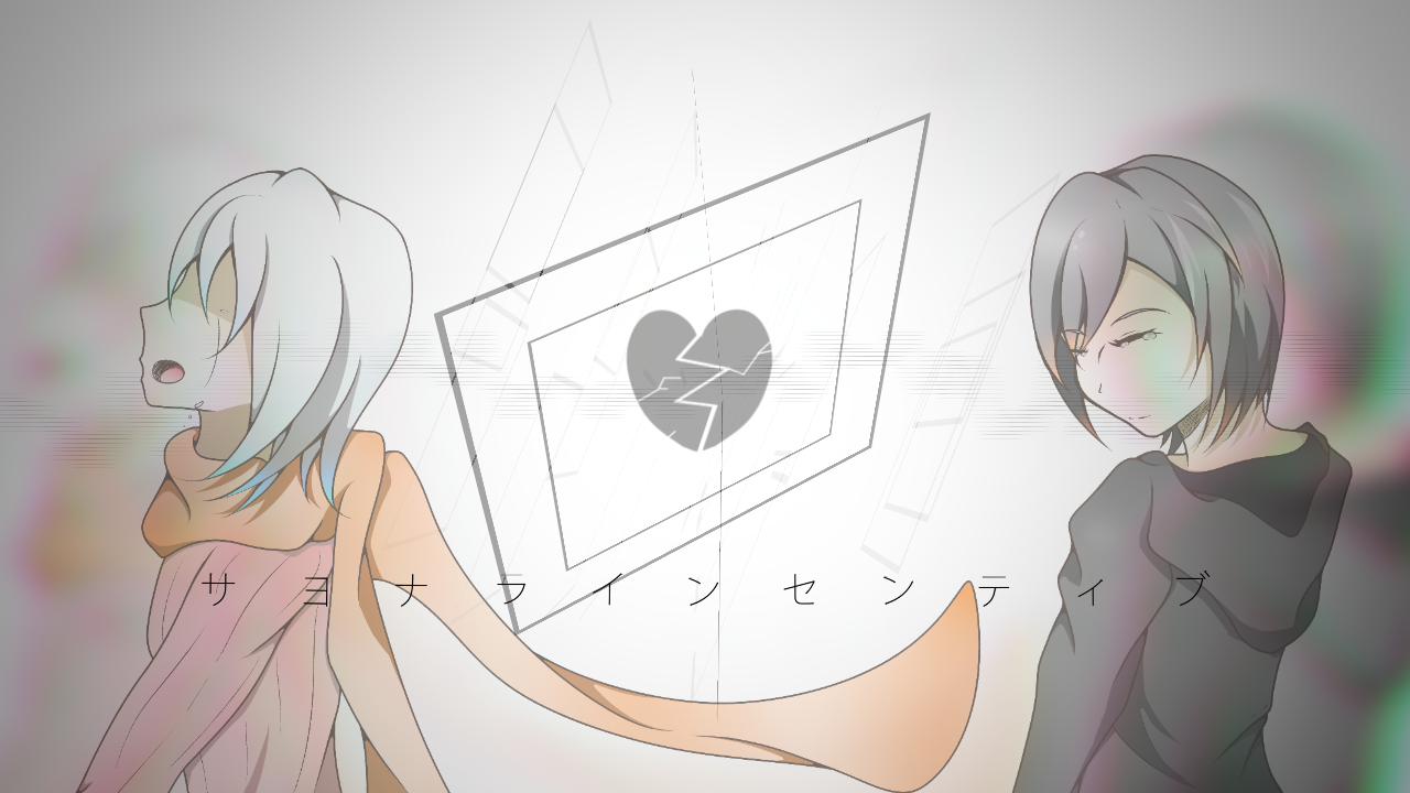イラスト Suihanki イラスト Suihanki