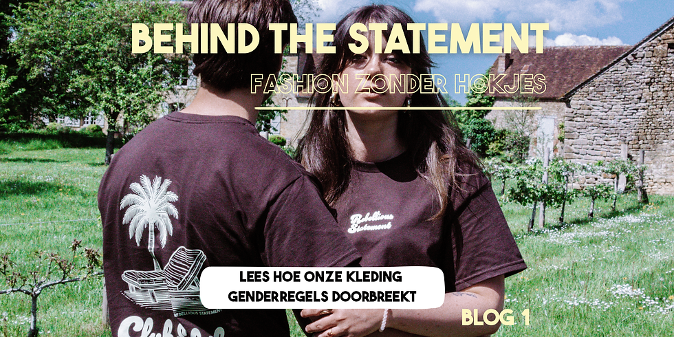 Blog 1: Behind the statement