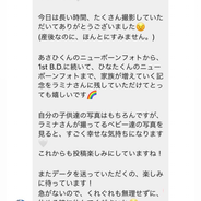 IMG_6395.PNG