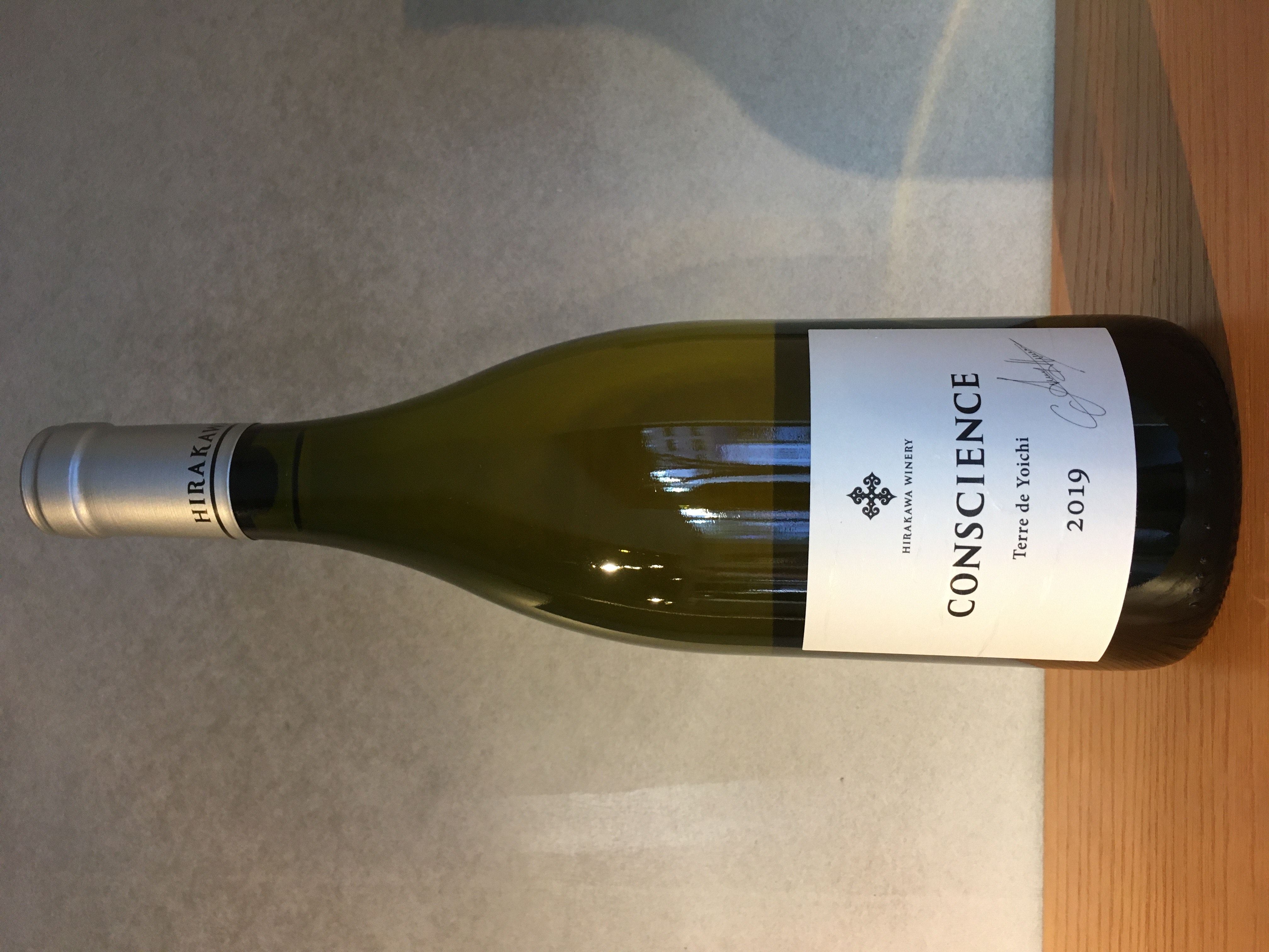 HIRAKAWA WINERY