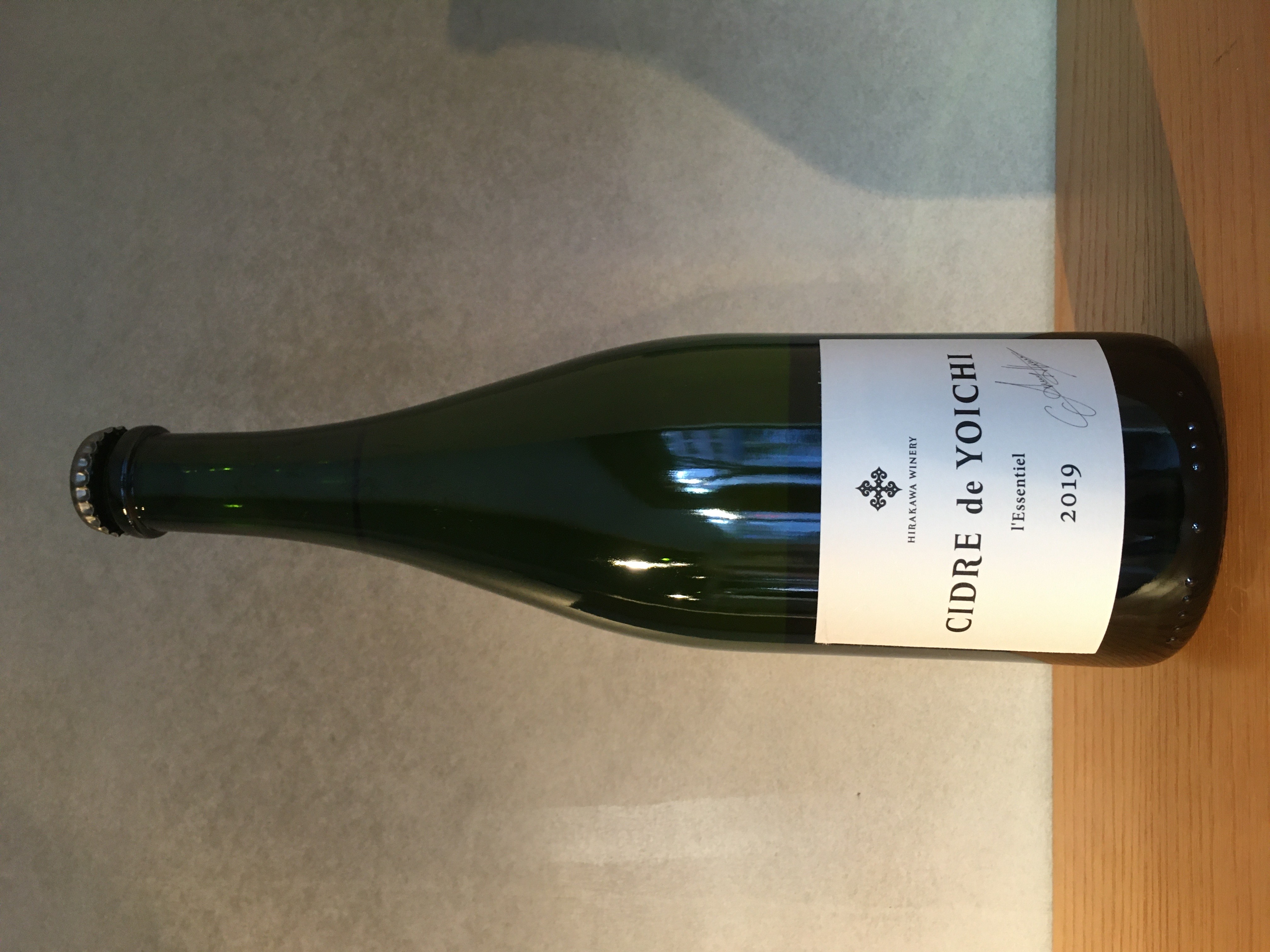 HIRAKAWA WINERY