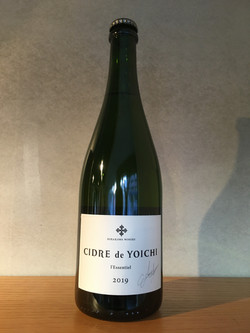 HIRAKAWA WINERY