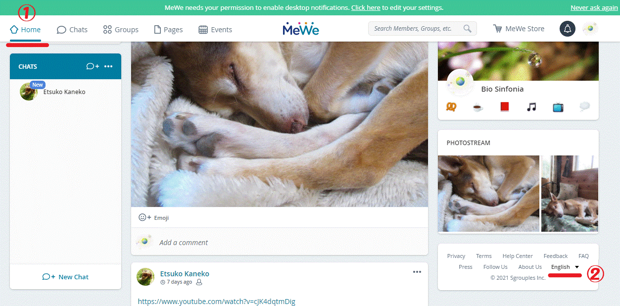 右下の日本語 - ①～②.gif