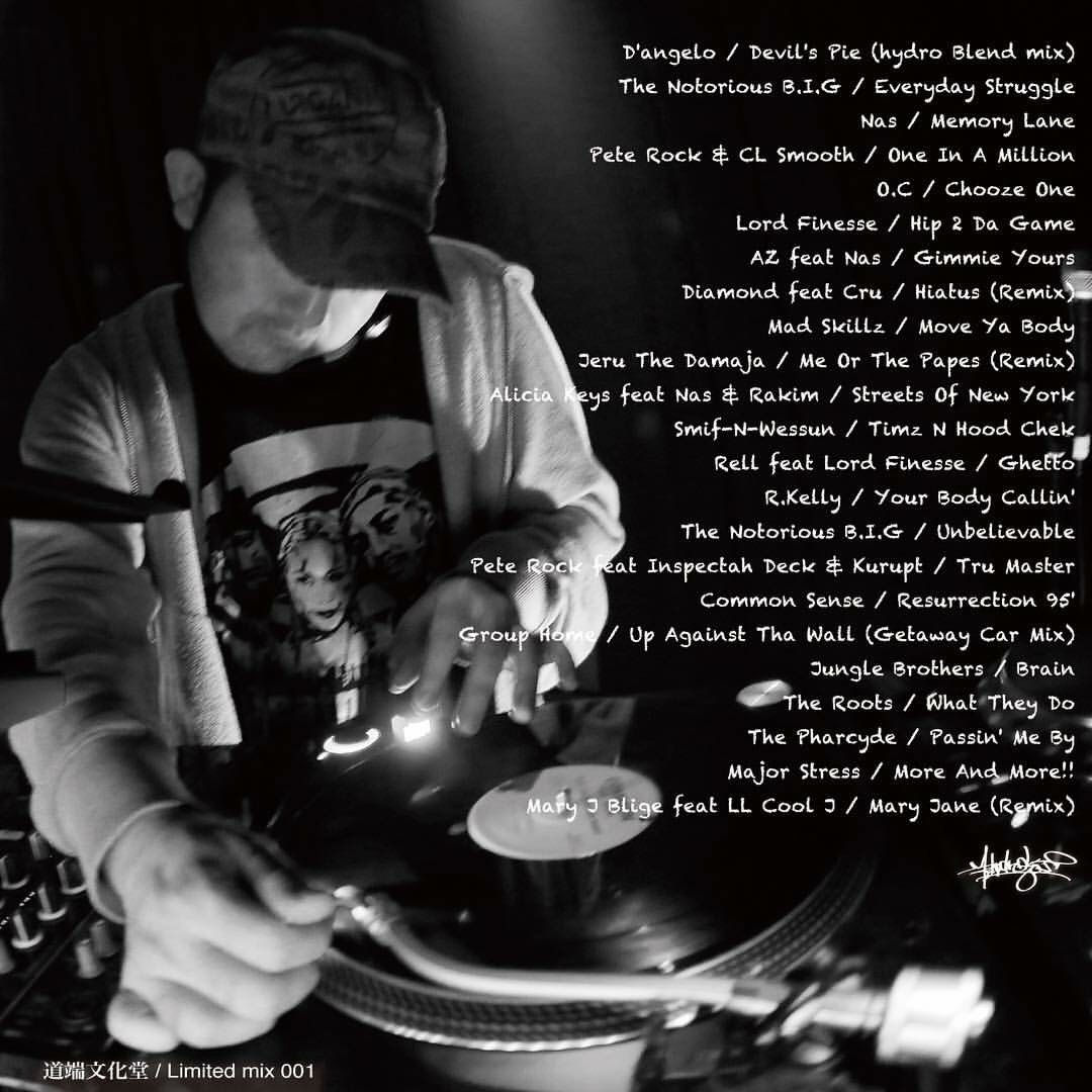 Highgrade Cinema -Mix Tape- / Mr.hydro-koji