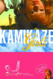 KAMIKAZE GIRLS NOVEL VIZ MEDIA LLC Novala Takemoto