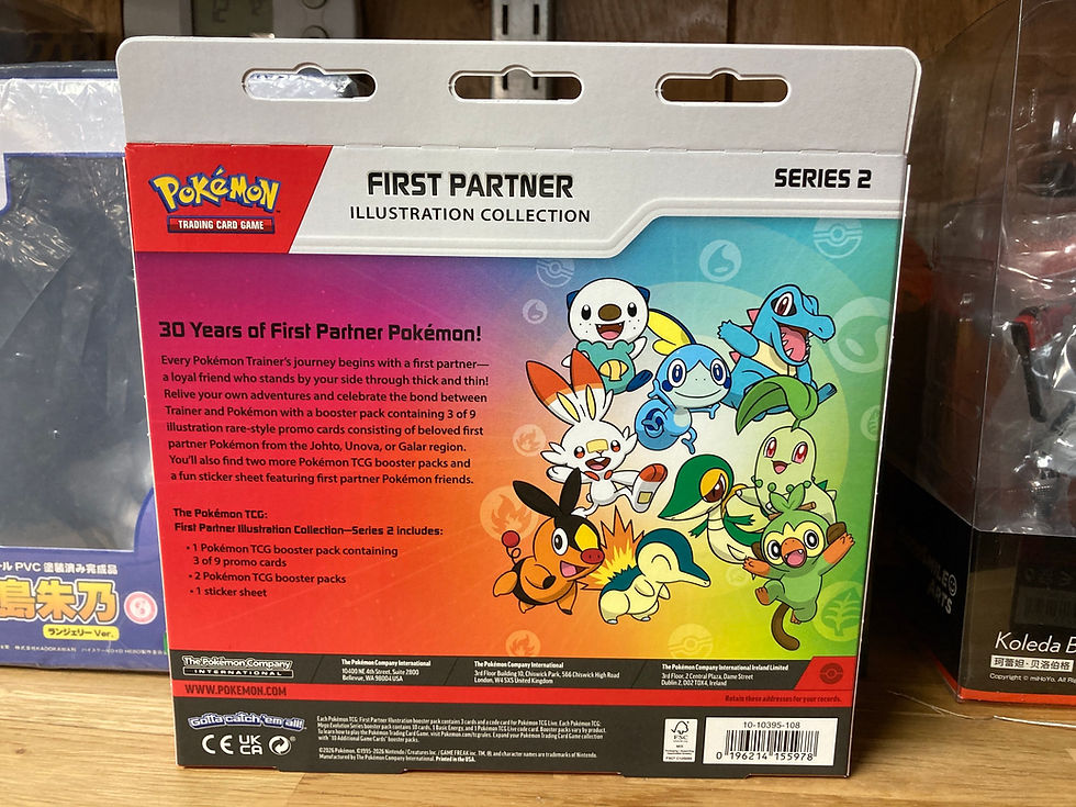 Thumbnail: Pokémon TCG: First Partner Illustration Collection —Series 2