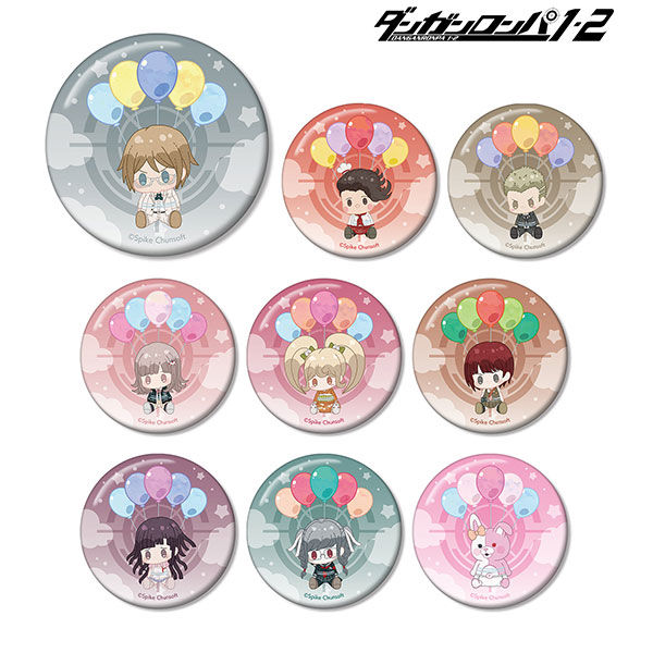 Set of 9 "Danganronpa 1,2 Reload" Trading Popoon Can Badge Ver. D