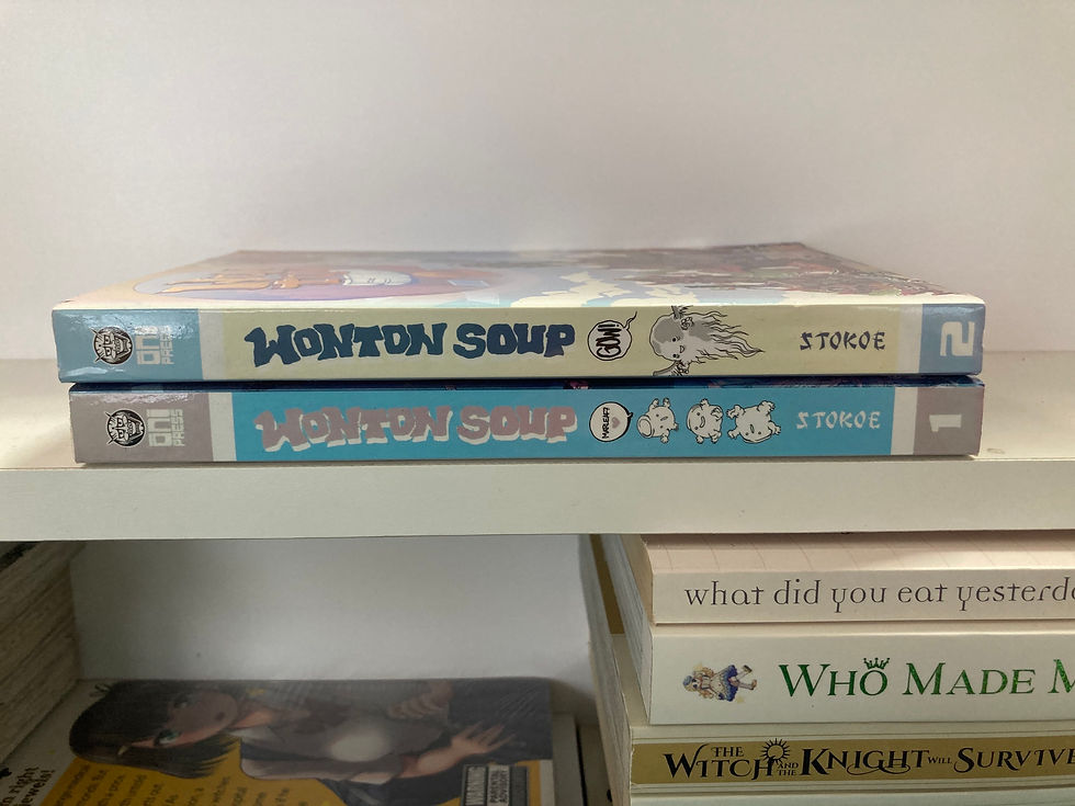 Thumbnail: Wonton Soup Vol.1,2