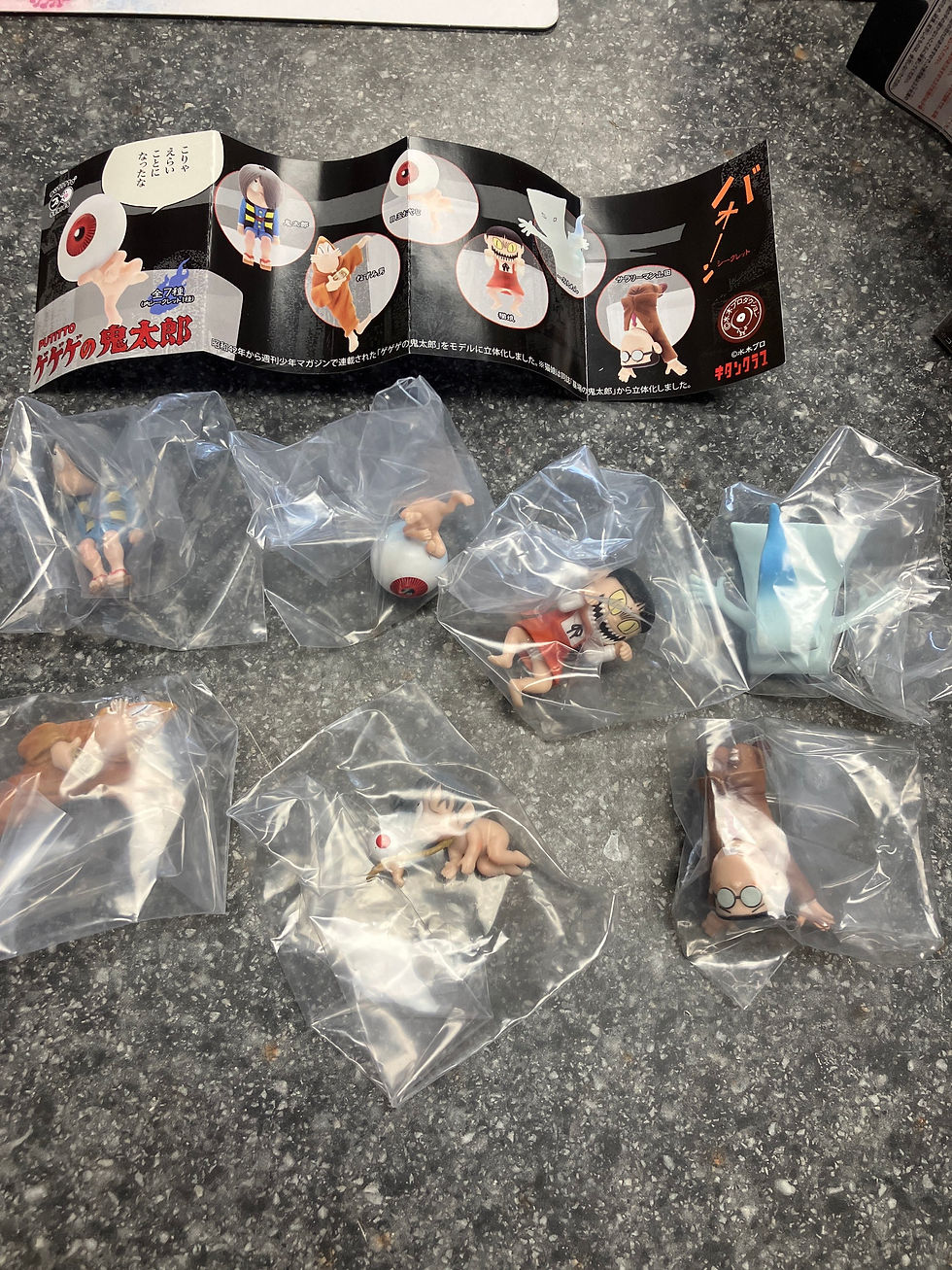 Thumbnail: Set of 7 Kitan Club PUTITTO Series GeGeGe no Kitaro Cup Edge Figurine