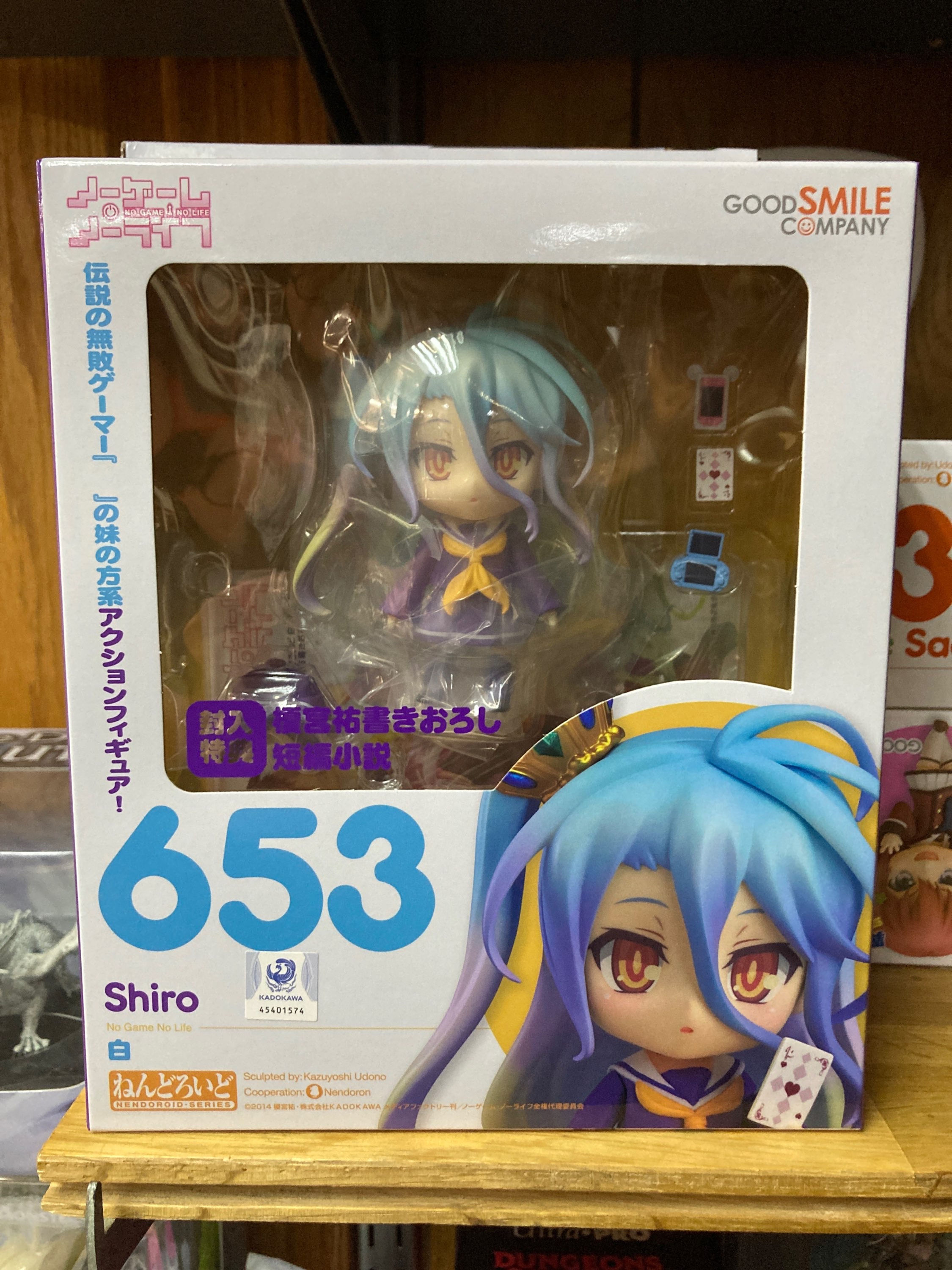 No Game No Life Shiro Nendoroid 
