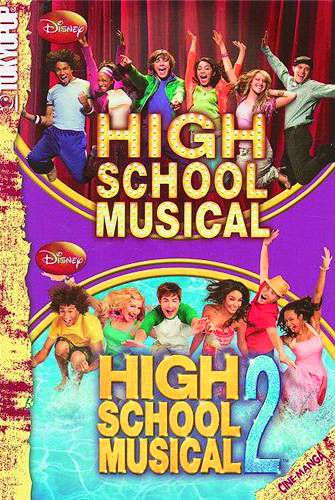 HIGH SCHOOL MUSICAL 1 & 2 DELUXE ED GN TOKYOPOP  Various