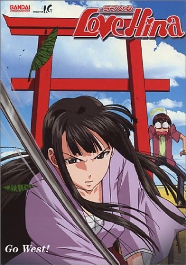 Thumbnail: Love Hina, Volume 1 and 2