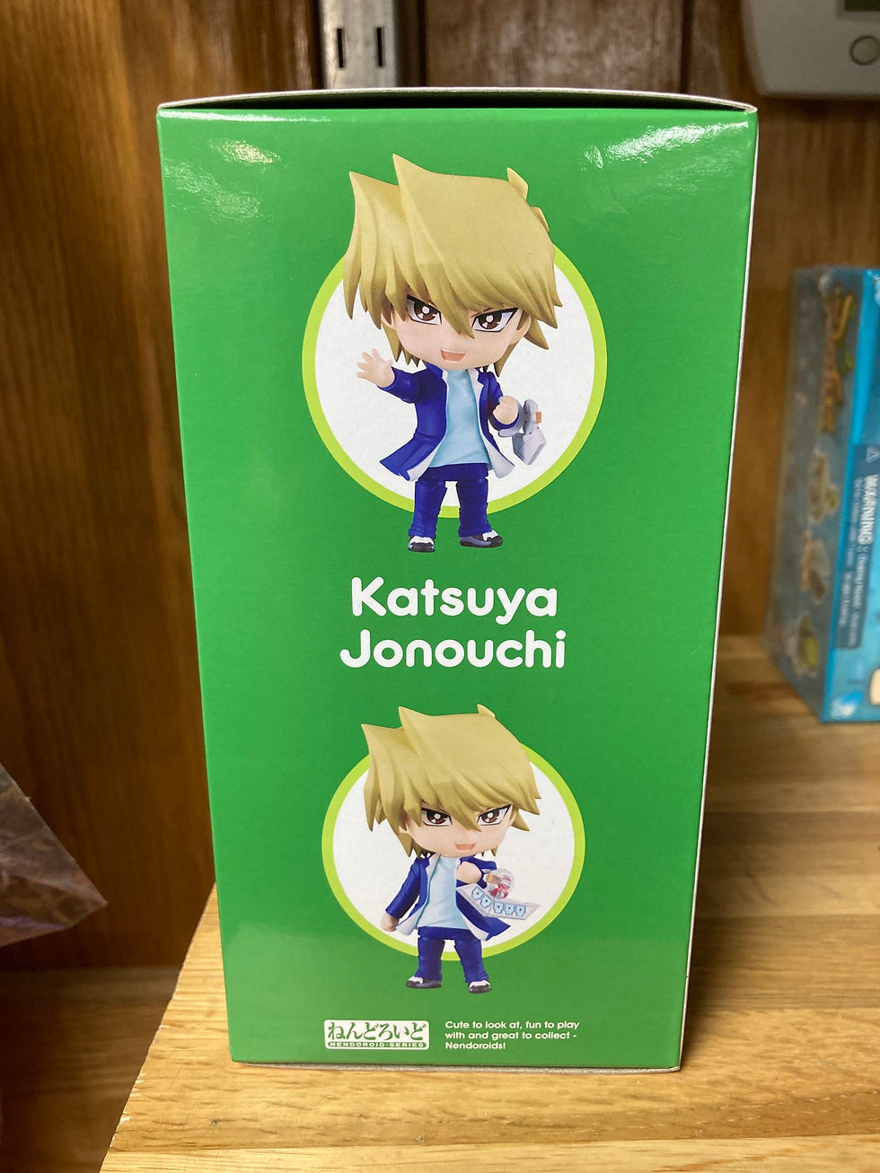 Thumbnail: GOOD SMILE COMPANY Yu-Gi-Oh! - Nendoroid Joey Wheeler Figure with the Bonus Back