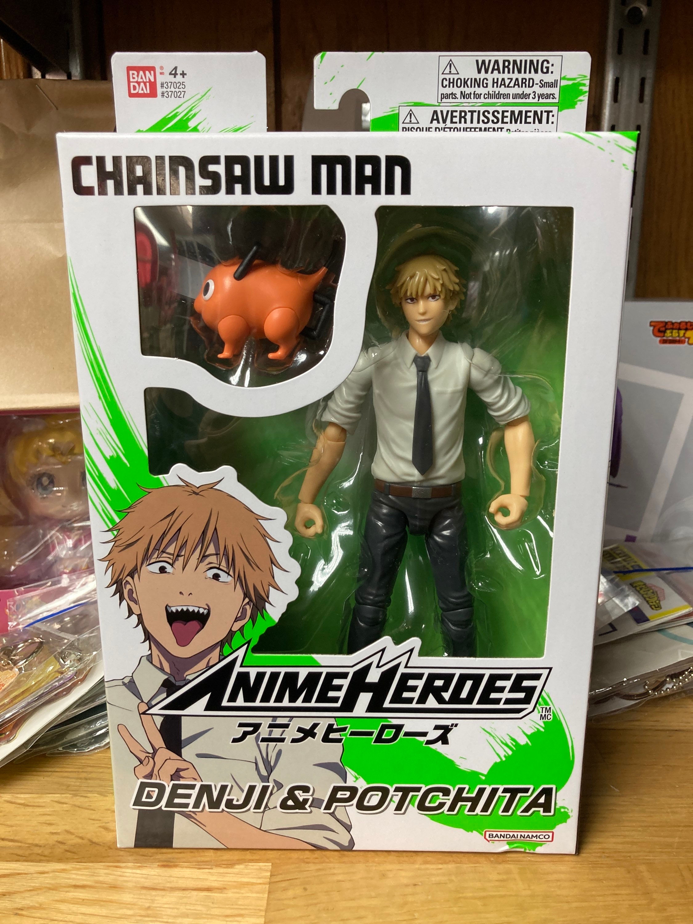 CHAINSAW MAN ANIME HEROES DENJI & POCHITA AF