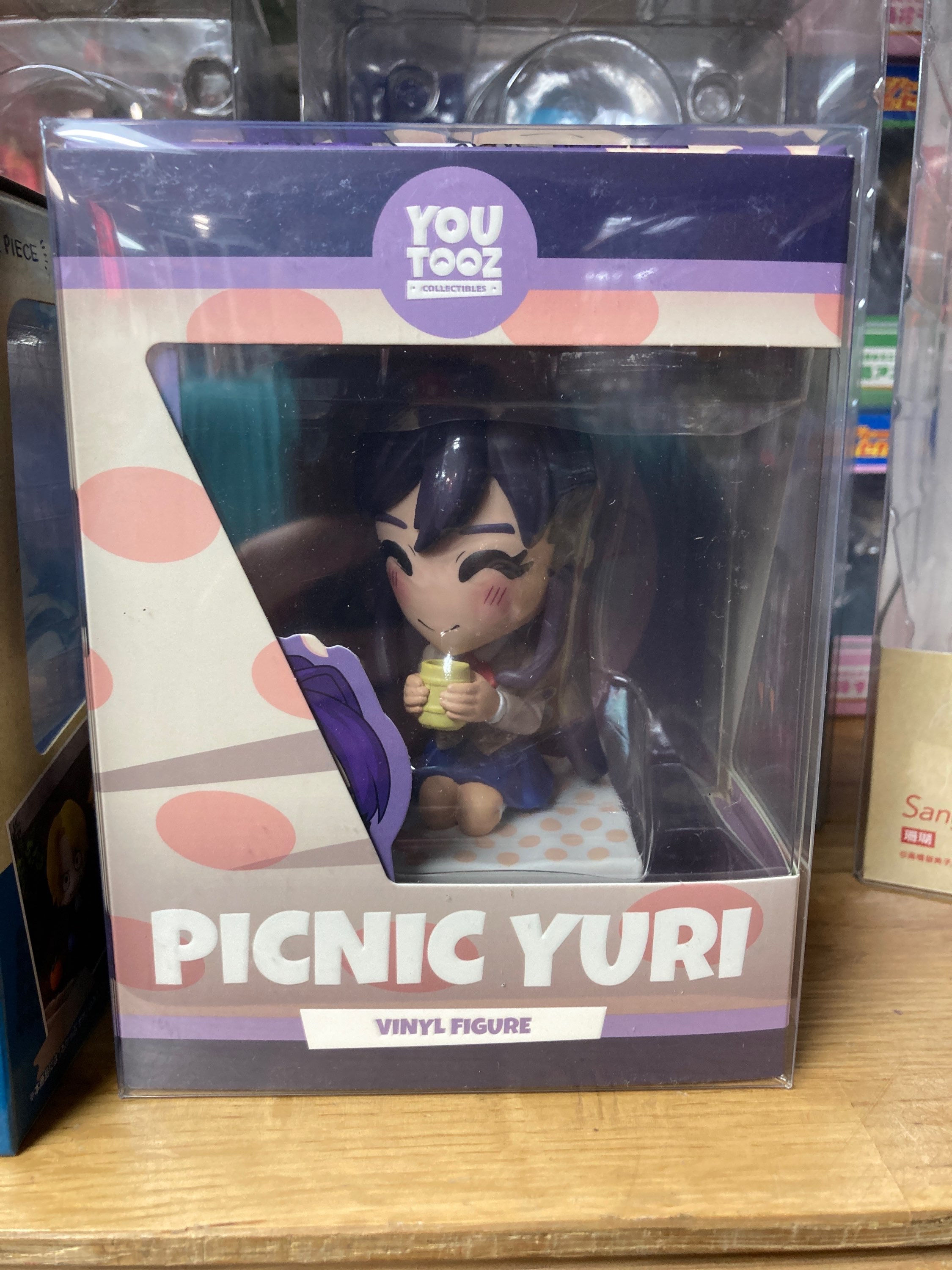 YOUTOOZ DOKI DOKI LITERATURE CLUB PICNIC YURI VINYL FIGURE ( YOUTOOZ INC From Yo