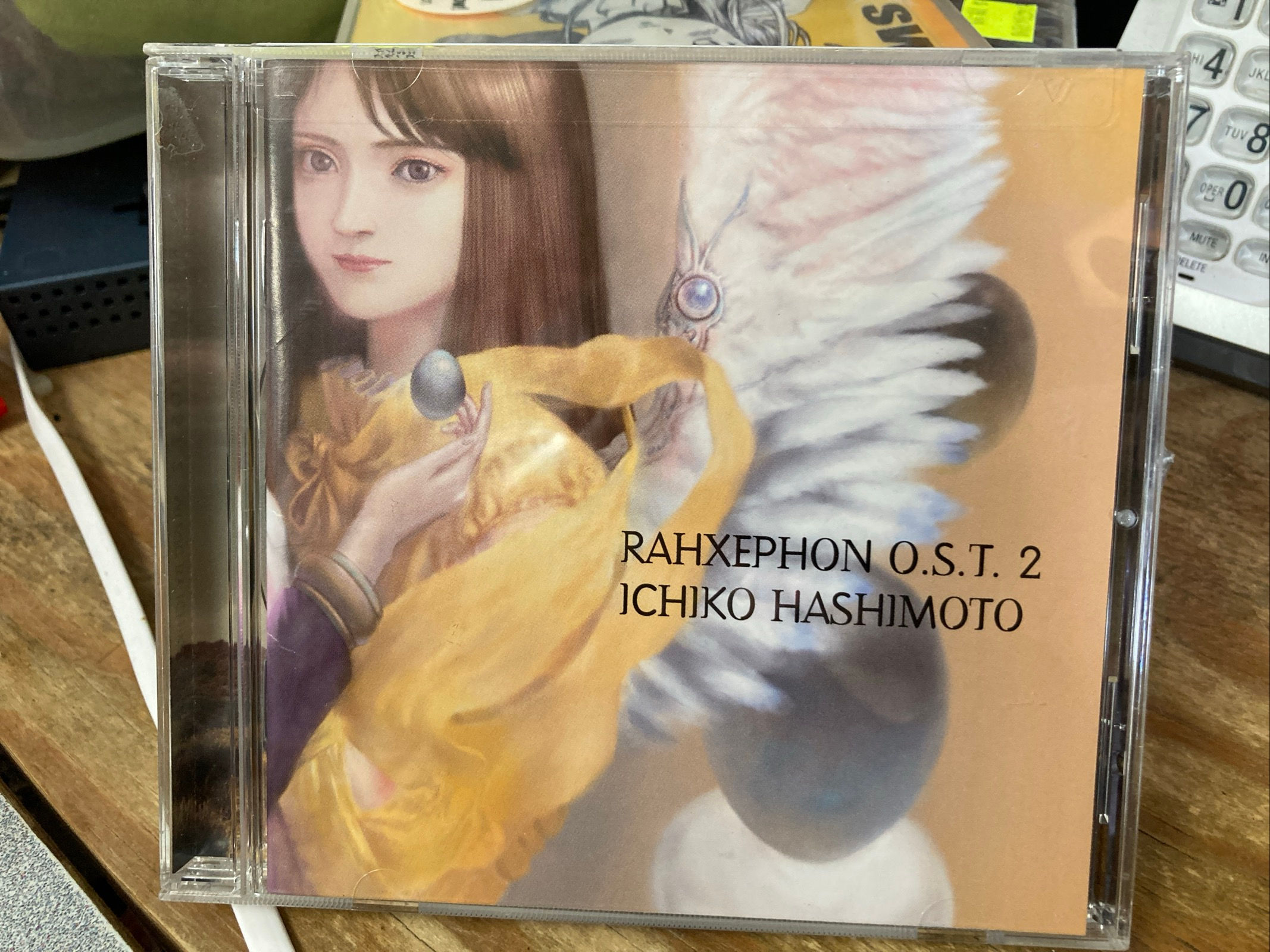 Rahxephon O.S.T. 2 CD