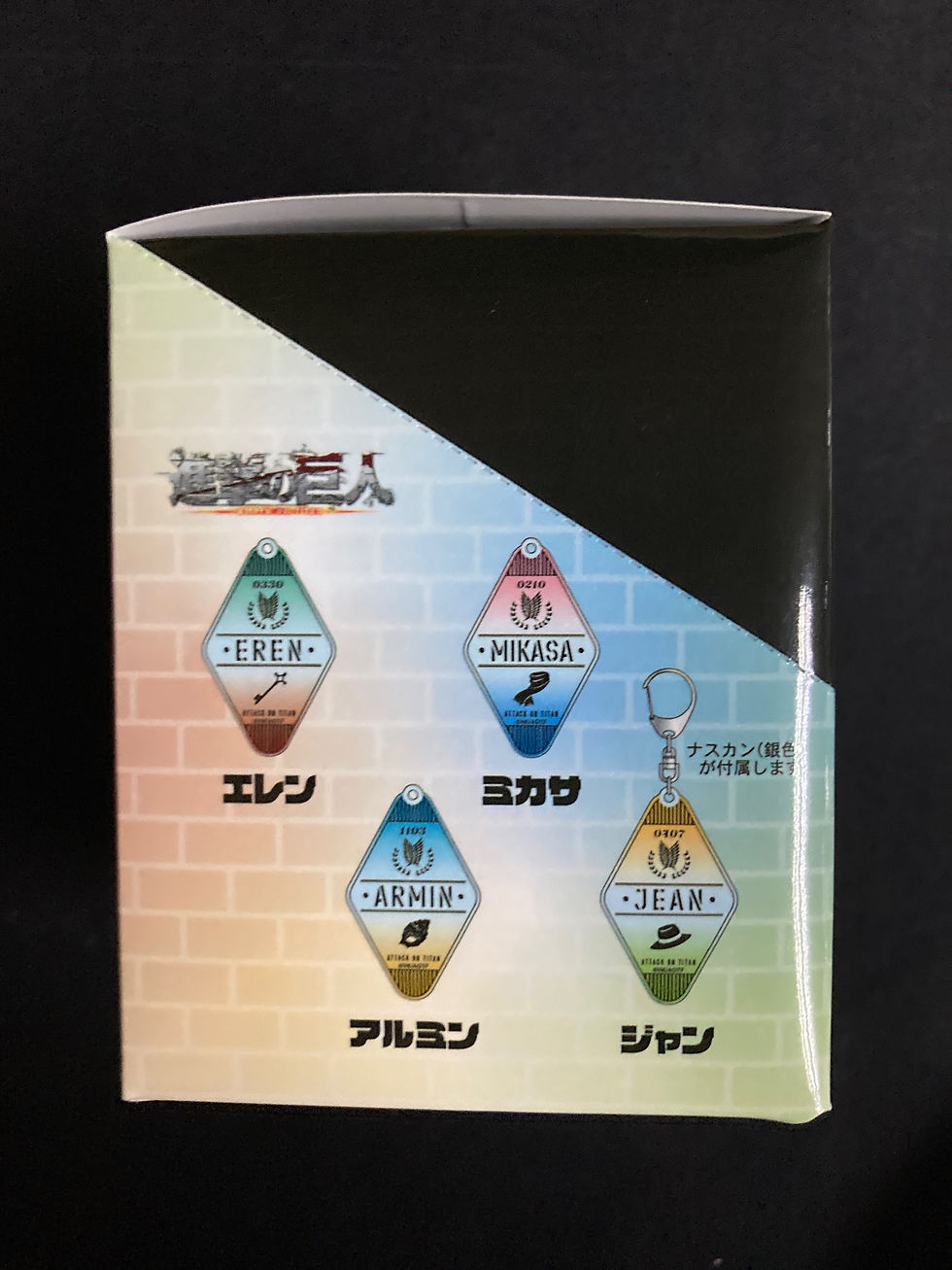 Thumbnail: Set of 8 Attack On Titan character motif acrylic keychains