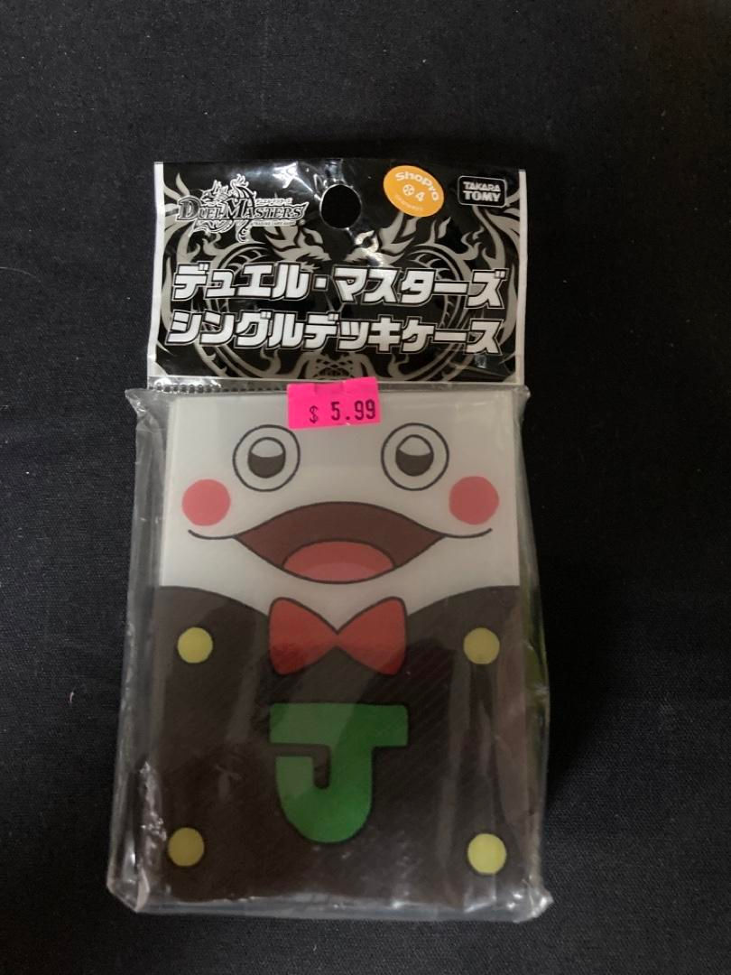 Duel Masters S Deck Case Decky (Card Supplies)   Tomy (TakaraTomy)