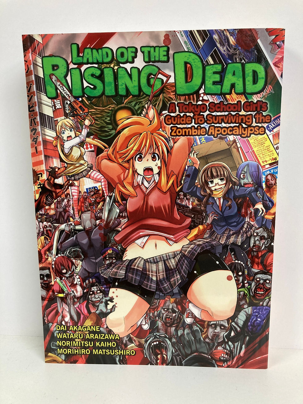 Thumbnail: Land of the Rising Dead: A Tokyo School Girl's Guide to Surviving the Zombie Apo