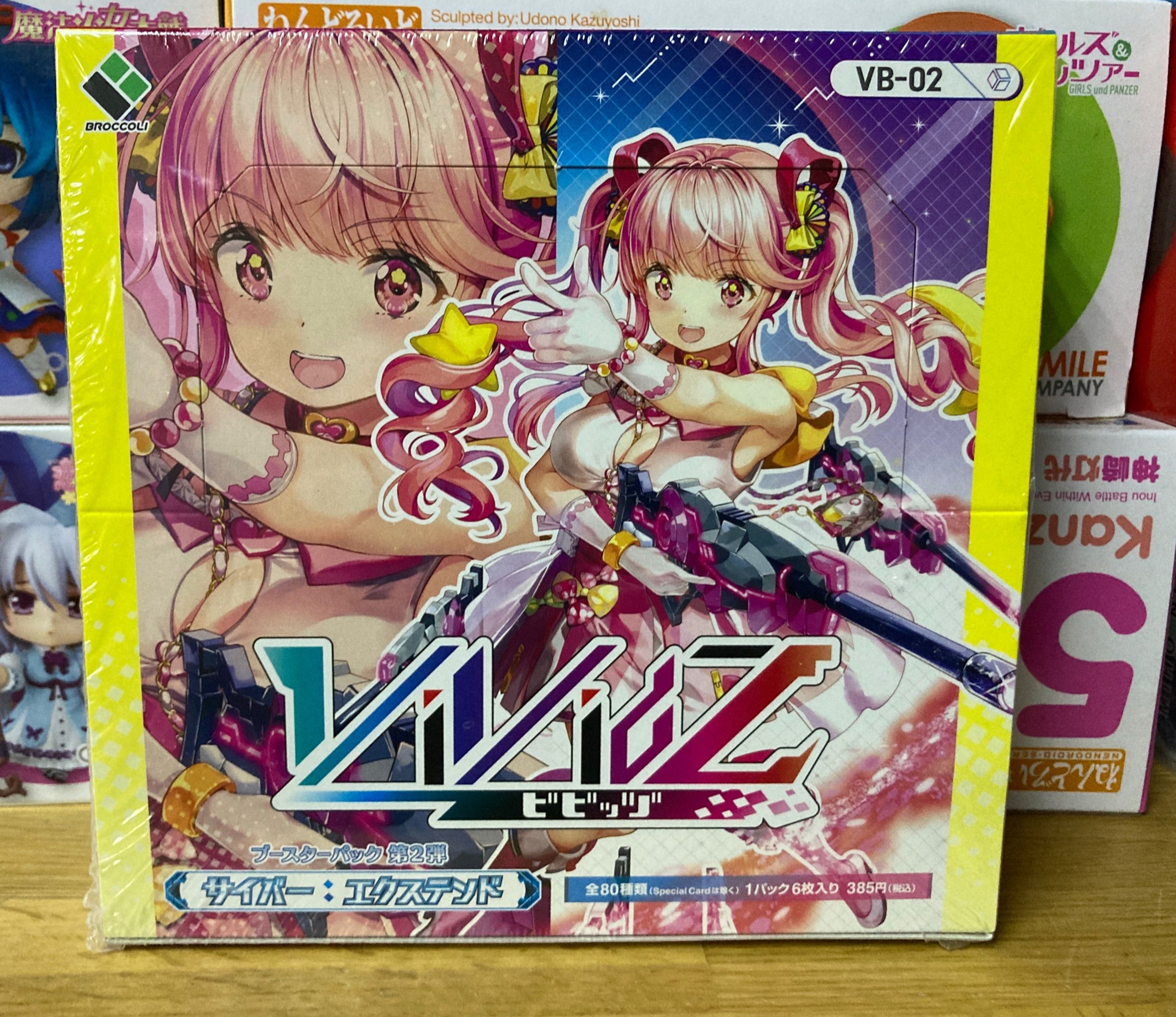 Sealed Vividz Booster Box Vol. 2 VB02 Cyber: Extend (10 Packs)