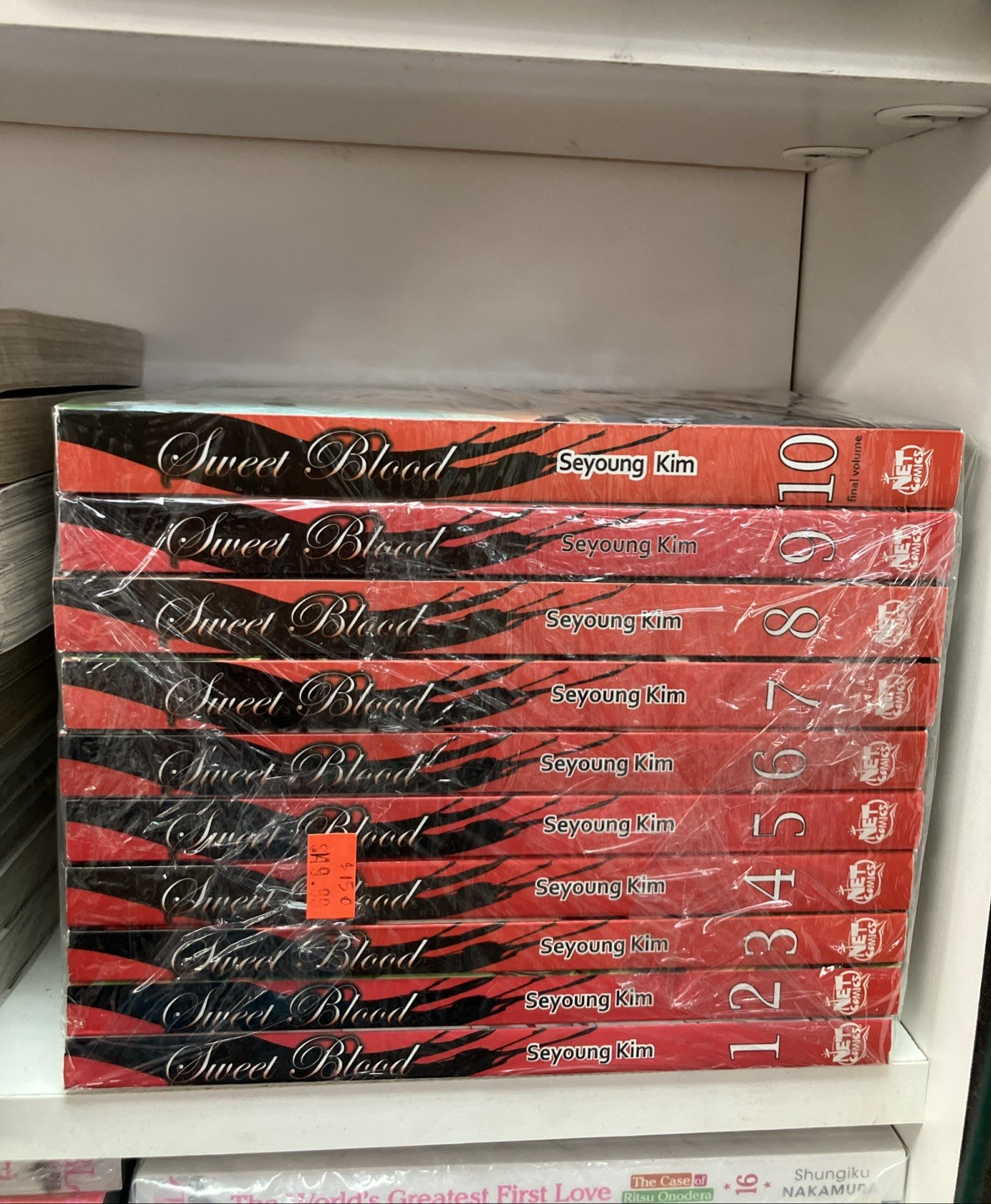 Sweet Blood Vol 1,2,3,4,5,6,7,8,9,10 Manga English Yaoi