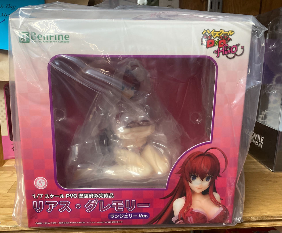 Thumbnail: "High School DxD Hero" Rias Gremory Lingerie Ver. by  Bell Fine