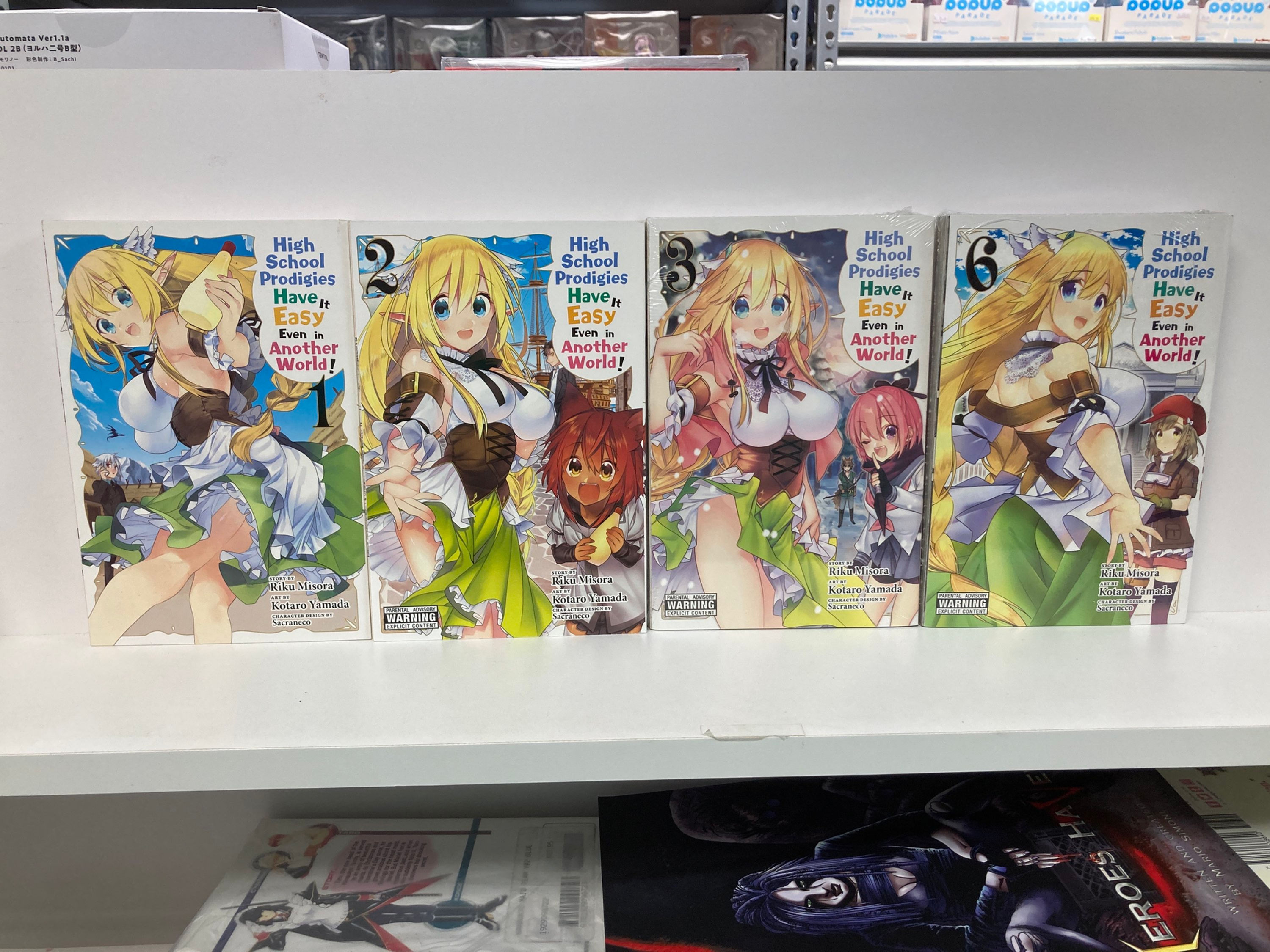 High School Prodigies Have It Easy in Another World! GN Vol.1-3,6