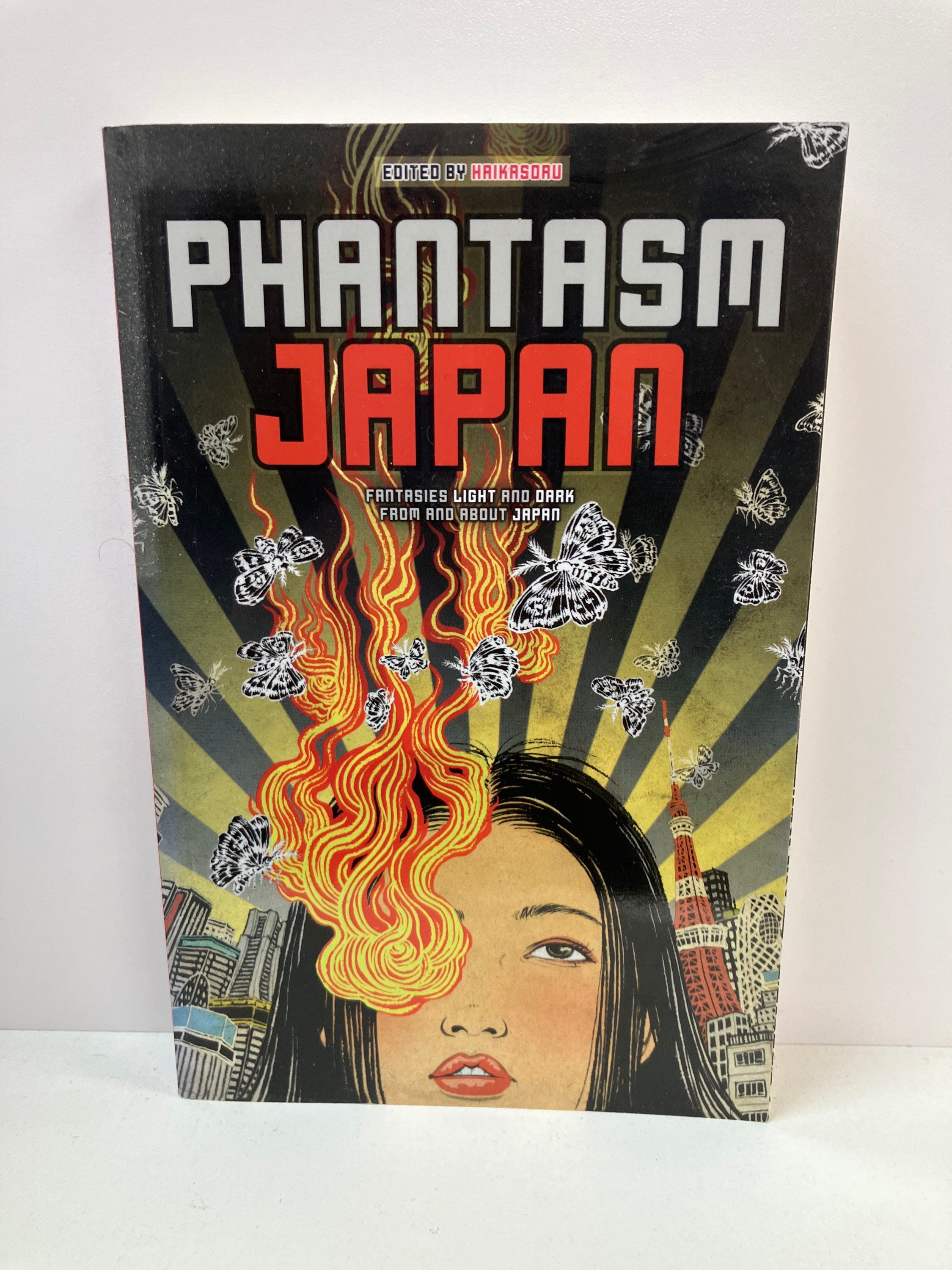 Phantasm Japan: Fantasies Light and Dark, From and About Japan by Viz_Unknown