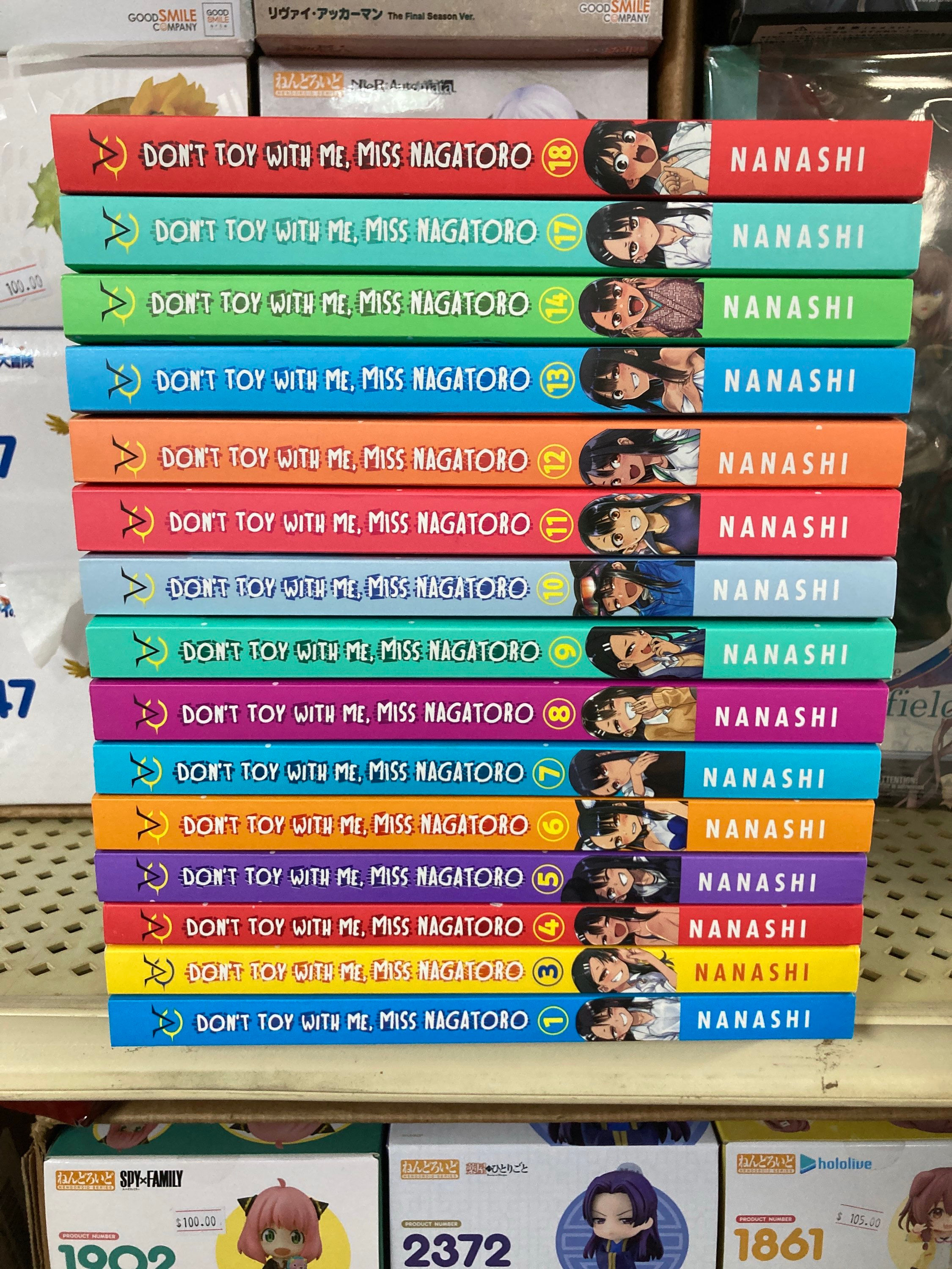 Don’t Toy With Me, Miss Nagatoro Vol.1,3-14,17,18 (15 Manga) by Nanashi (Autho