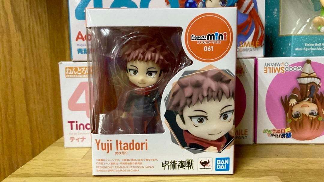 JUJUTSU KAISEN YUJI ITADORI FIGUARTS MINI FIG