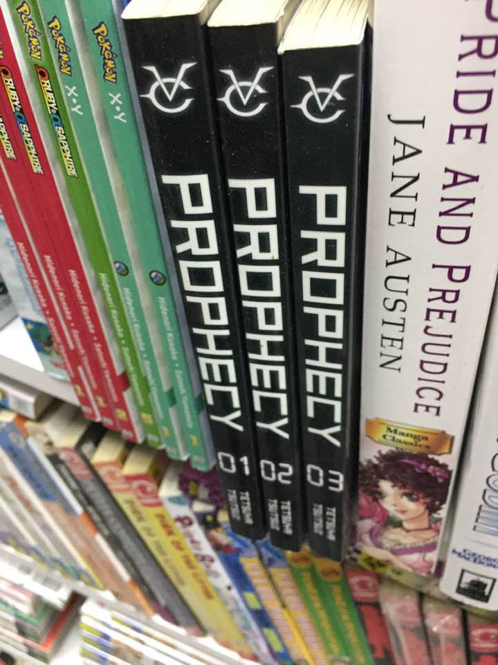 PROPHECY GN VOL 1,2,3  VERTICAL INC