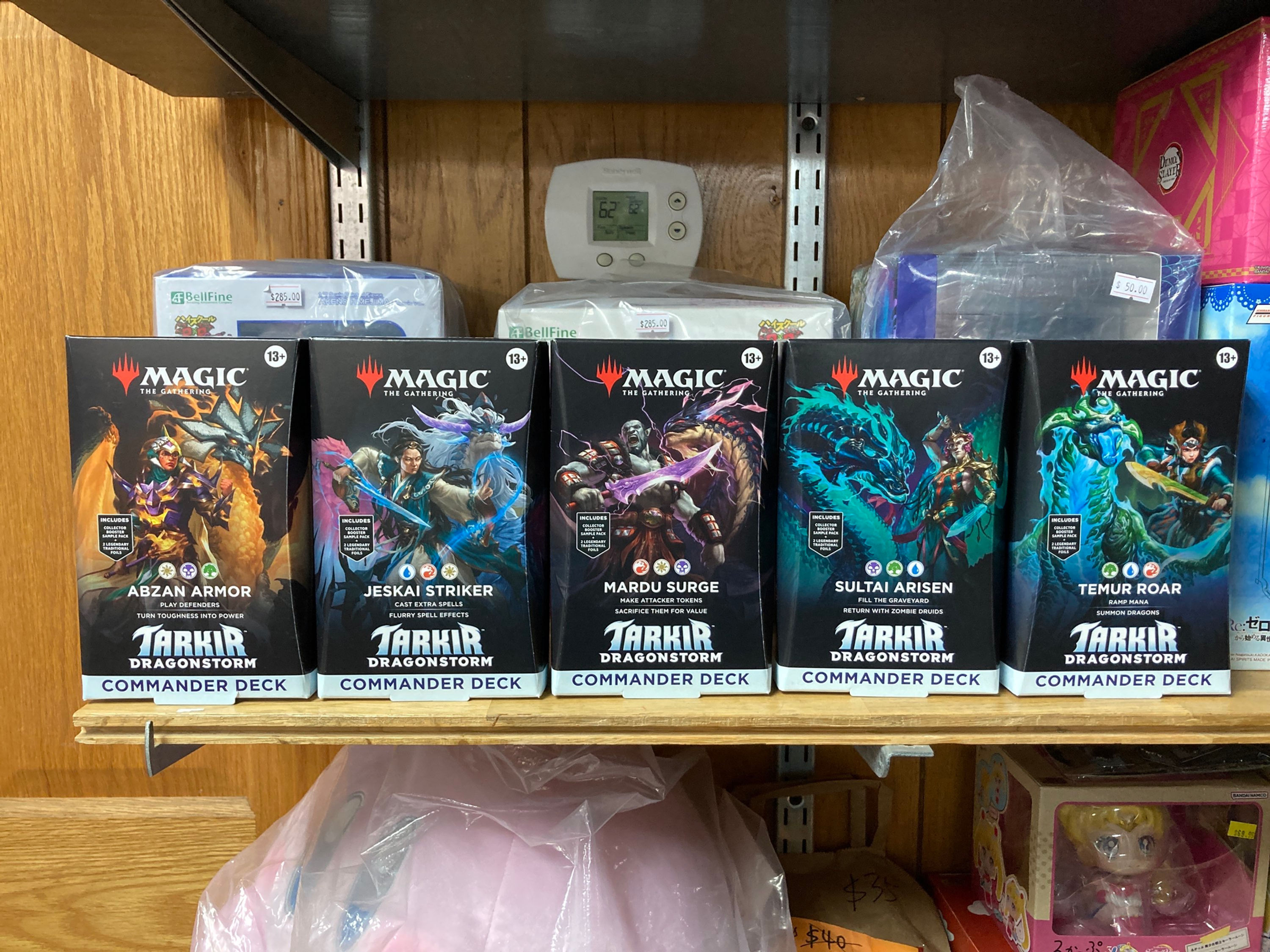 1 Random Magic: The Gathering Tarkir: Dragonstorm Commander Deck