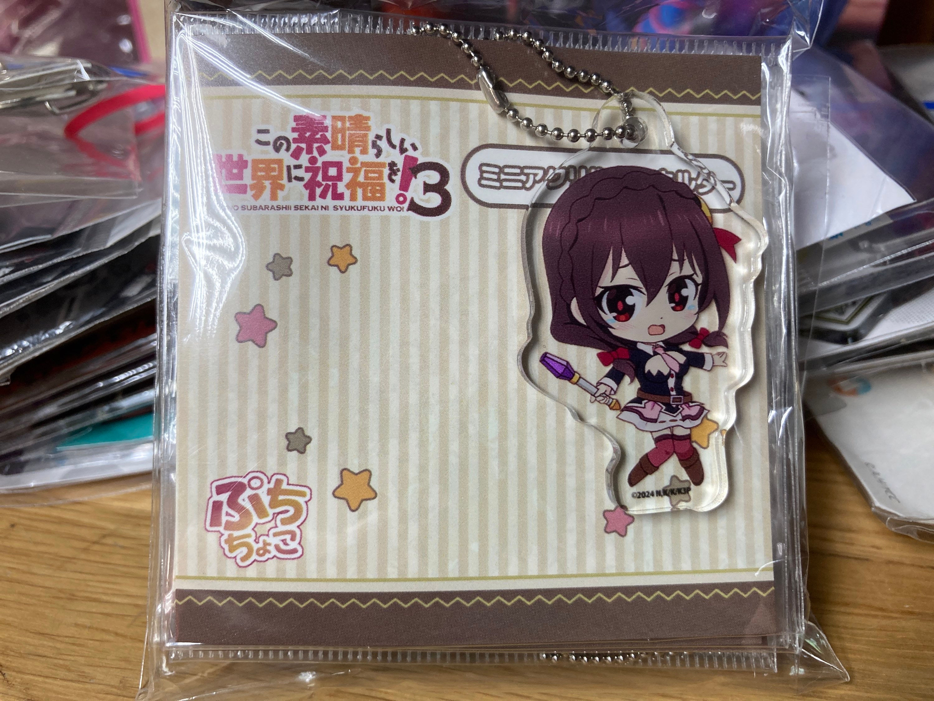 "Kono Subarashii Sekai ni Shukufuku wo! 3" Puchichoko Mini Acrylic Key Chain Yun