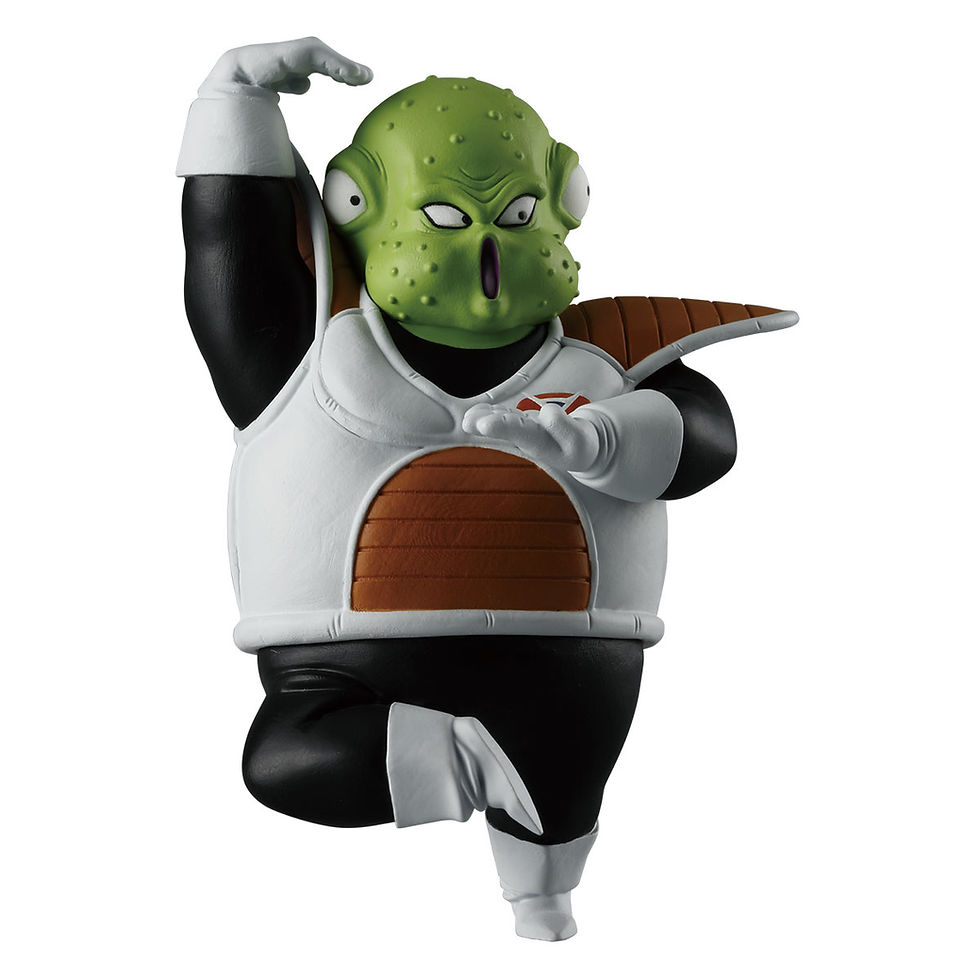 Thumbnail: DRAGON BALL Z SOLID EDGE WORKS GULDO FIG