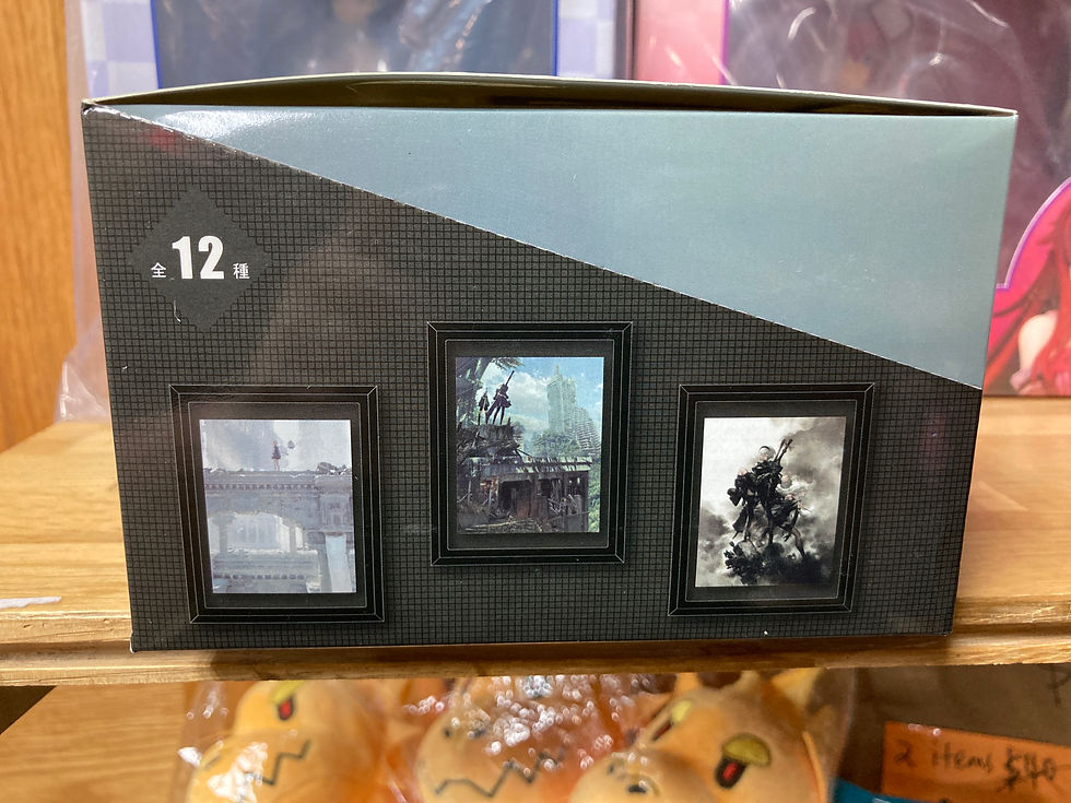Thumbnail: Set of 12 "NieR" Series Frame Magnet Gallery  Square Enix