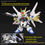 Thumbnail: SD GUNDAM CROSS SILHOUETTE MIGHTY STRIKE FREEDOM GUNDAM KIT