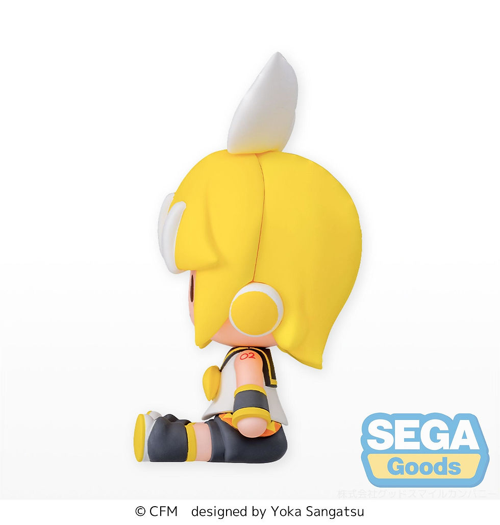 Thumbnail: PIAPRO CHARACTERS FUWA PETIT HATSUNE MIKU RIN CHIBI FIG