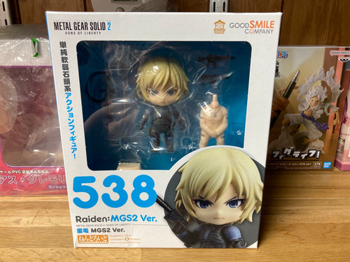 Metal Gear | Gold Star Anime&Game