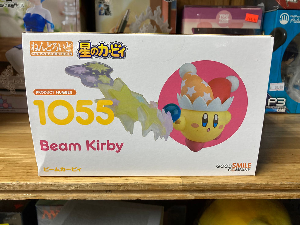 Thumbnail: KIRBY SERIES BEAM KIRBY NENDOROID FIGURE  GOOD SMILE COMPANY
