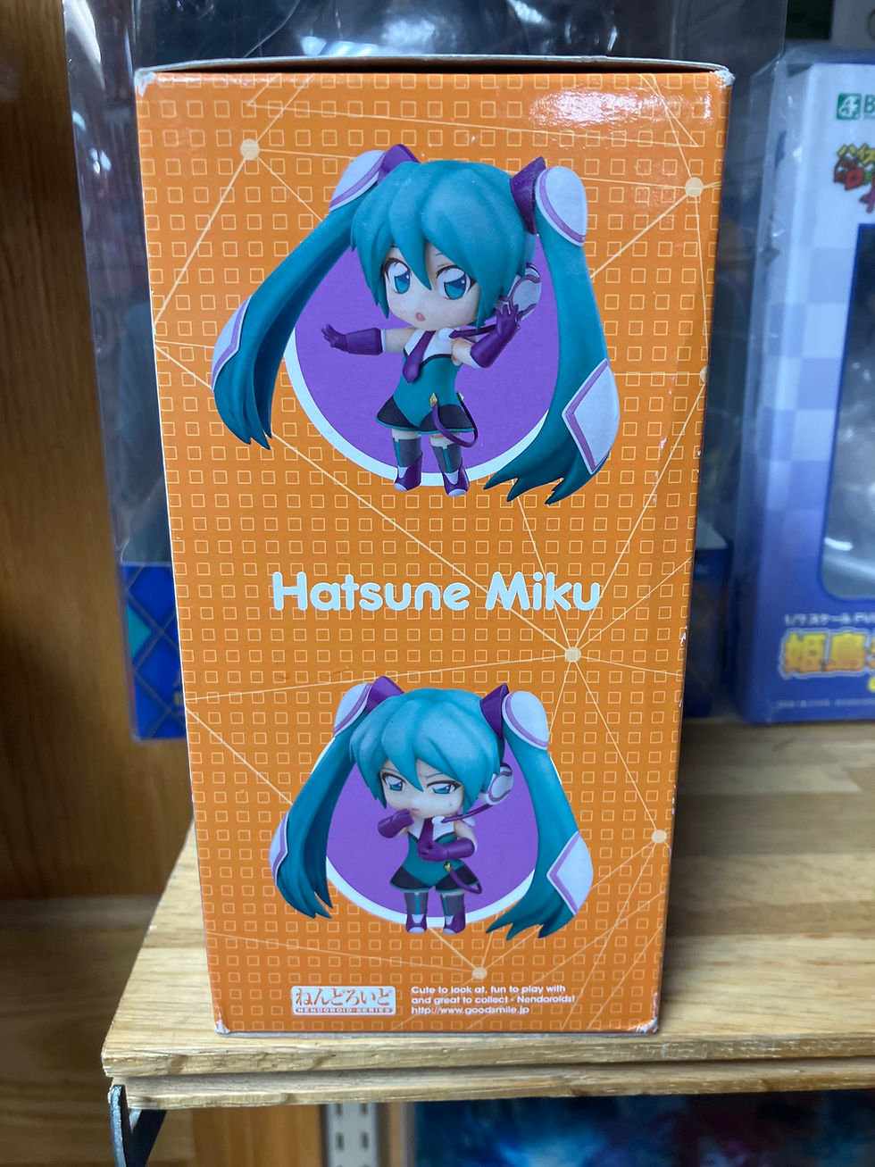 Thumbnail: Hatsune Miku