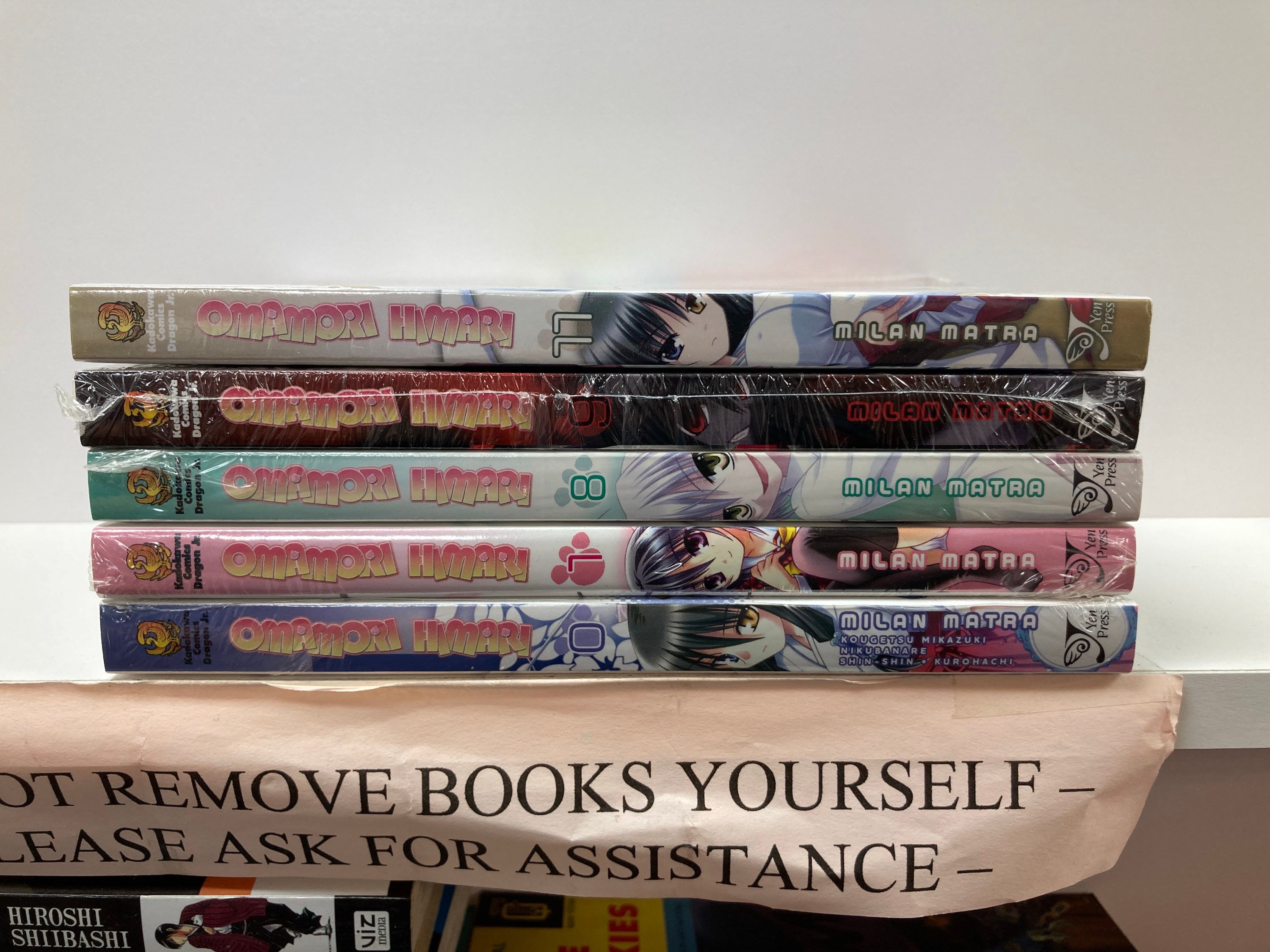 Omamori Himari Vol.0,1,8,9,11 (5 Manga Books) by Milan Matra (Author, Artist)
