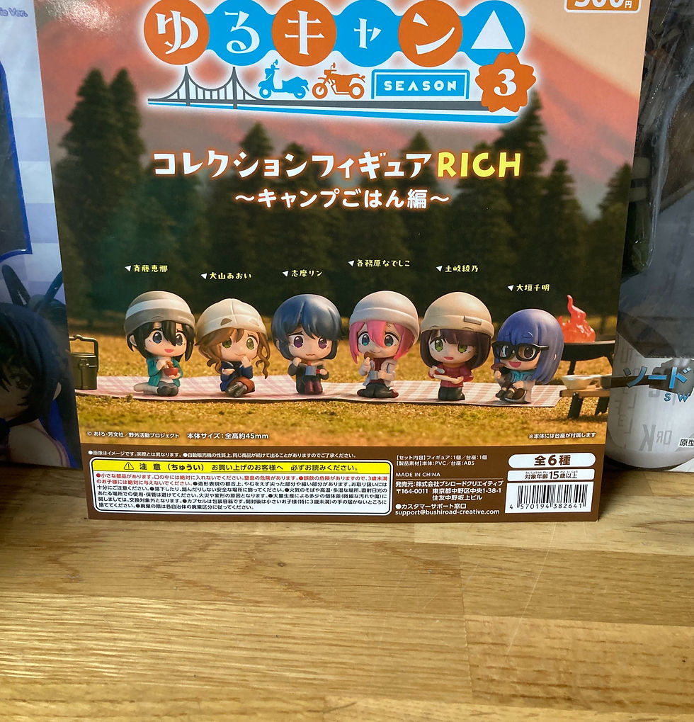 Set of 6 (Gacha) Yurucamp Season 3 Collection Figure RICH ~Camping Meals~ Bushi