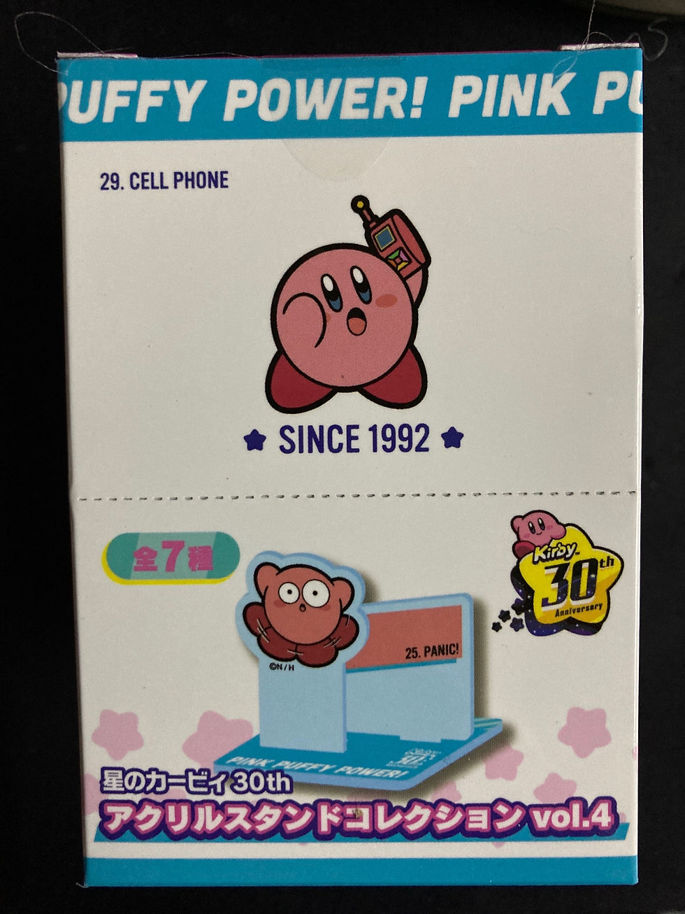 Thumbnail: Set of 7 Kirby’s 30th Anniversary acrylic stand collection Vol.4