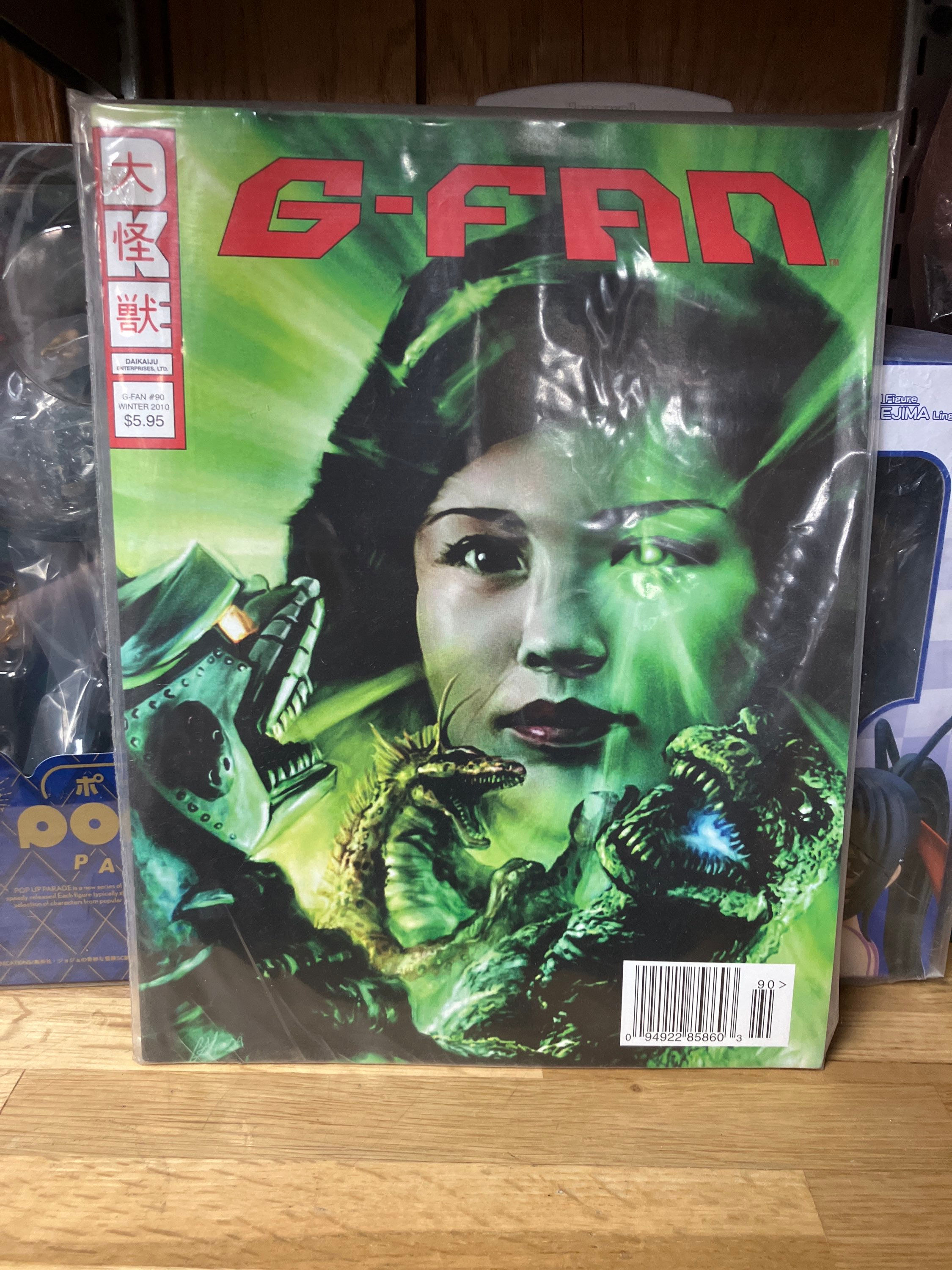 G-FAN ISSUE #90, WINTER, 2010 DAIKAIJU ENTERPRISES LTD.