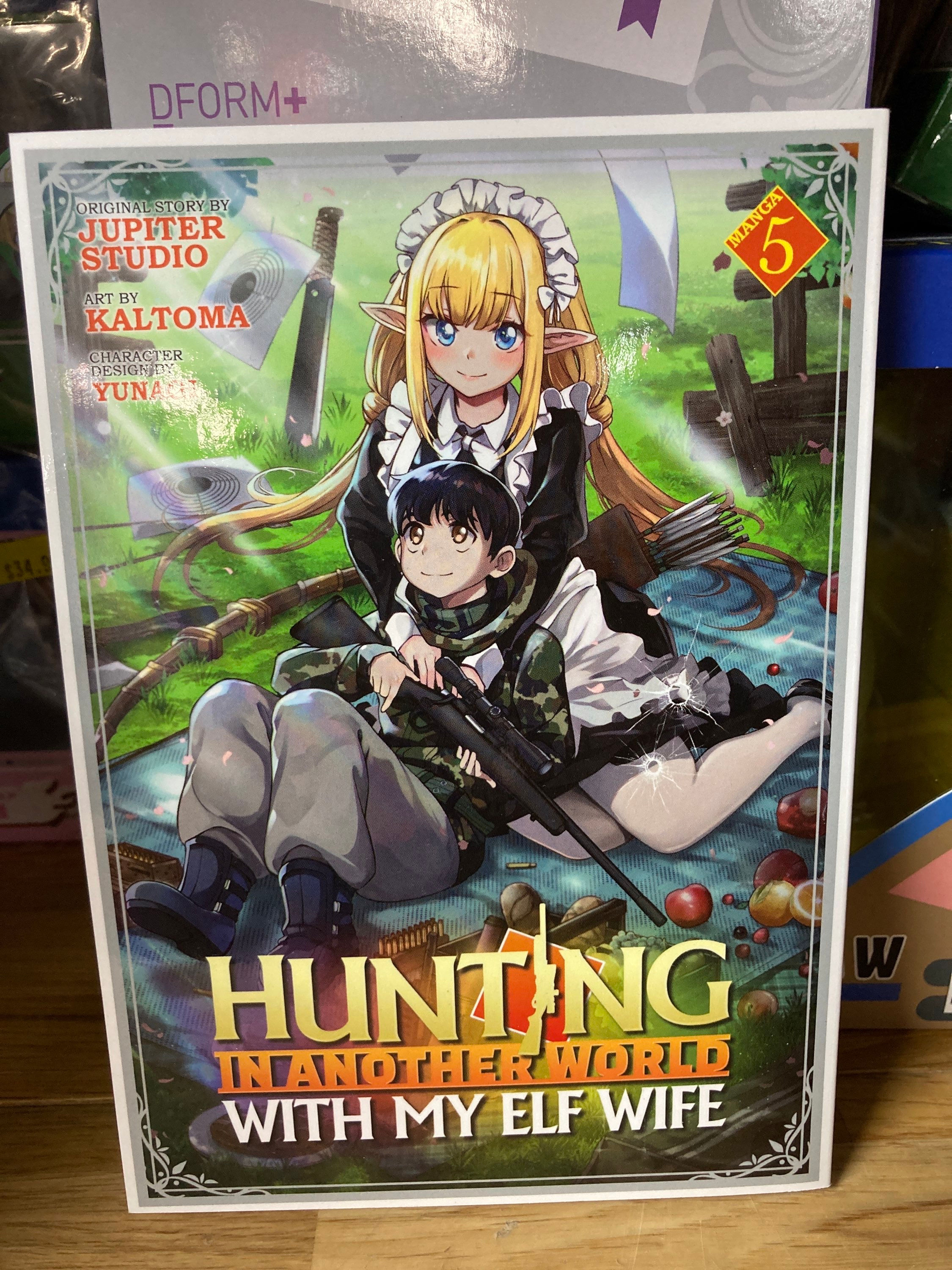 HUNTING IN ANOTHER WORLD WITH MY ELF WIFE VOL 05 SEVEN SEAS ENTERTAIN
