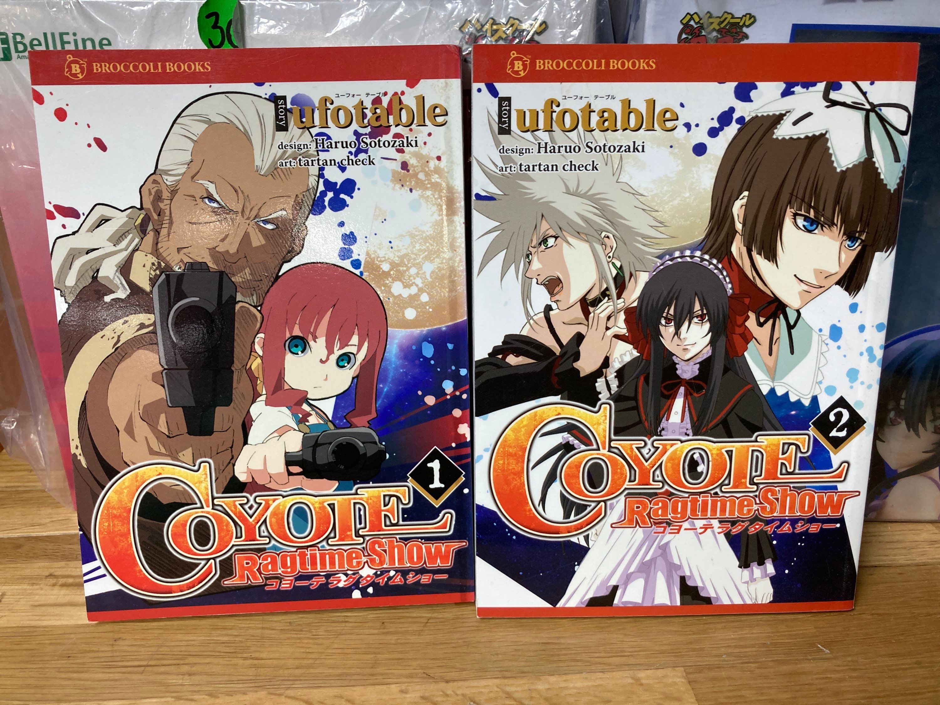 Coyote Ragtime Show: Volume 1,2 (Manga) Paperback – June 13, 2007  by ufotable (