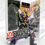 Thumbnail: Nxedge Style [MS UNIT] Banshee (Destroy Mode) Action Figure