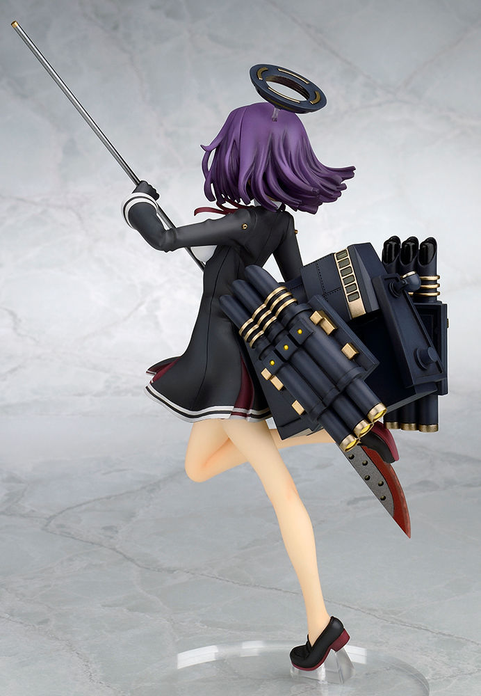 Thumbnail: "Kantai Collection -KanColle-" Tatsuta Figure