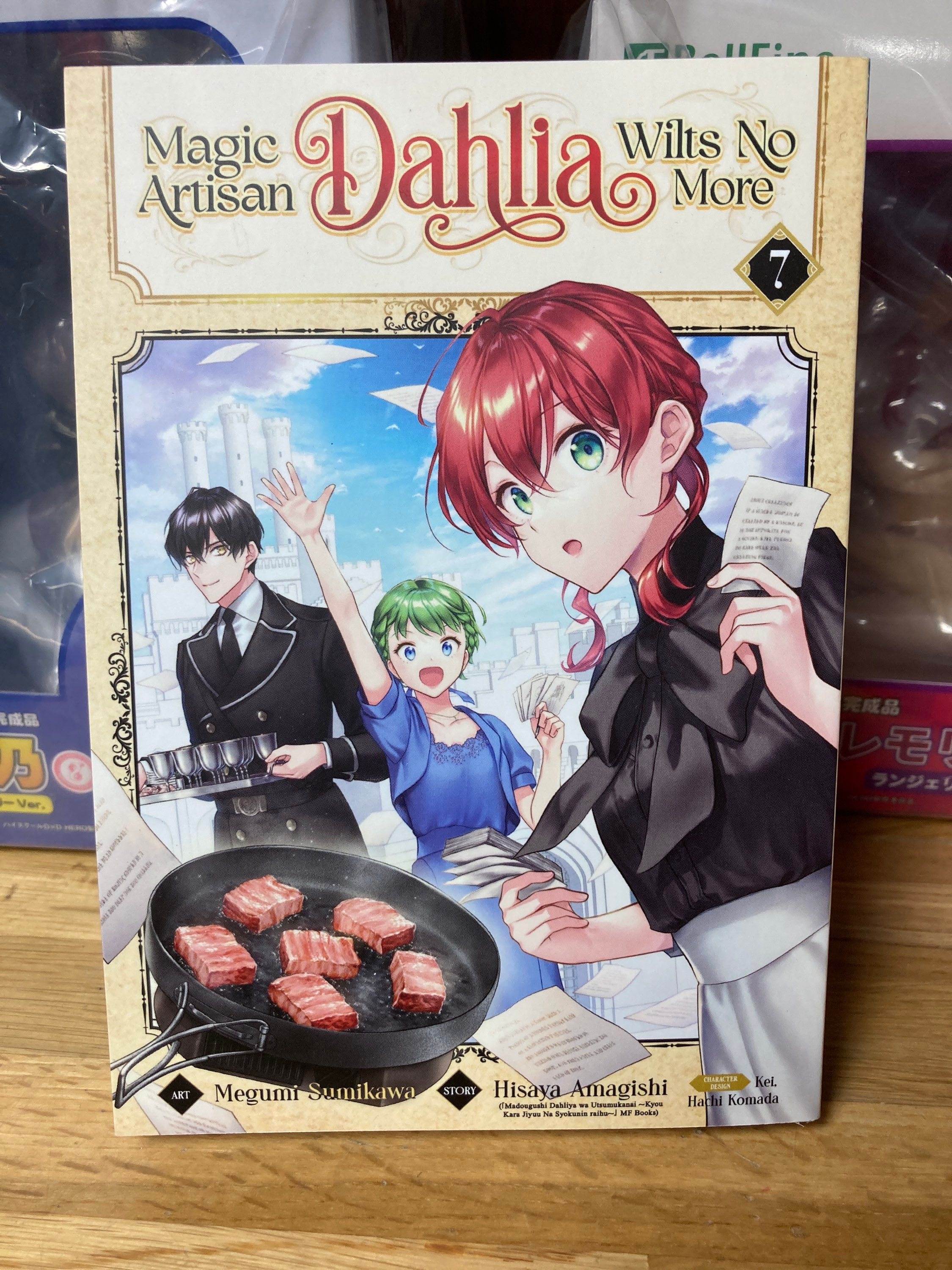 MAGIC ARTISAN DAHLIA WILTS NO MORE GN VOL 07